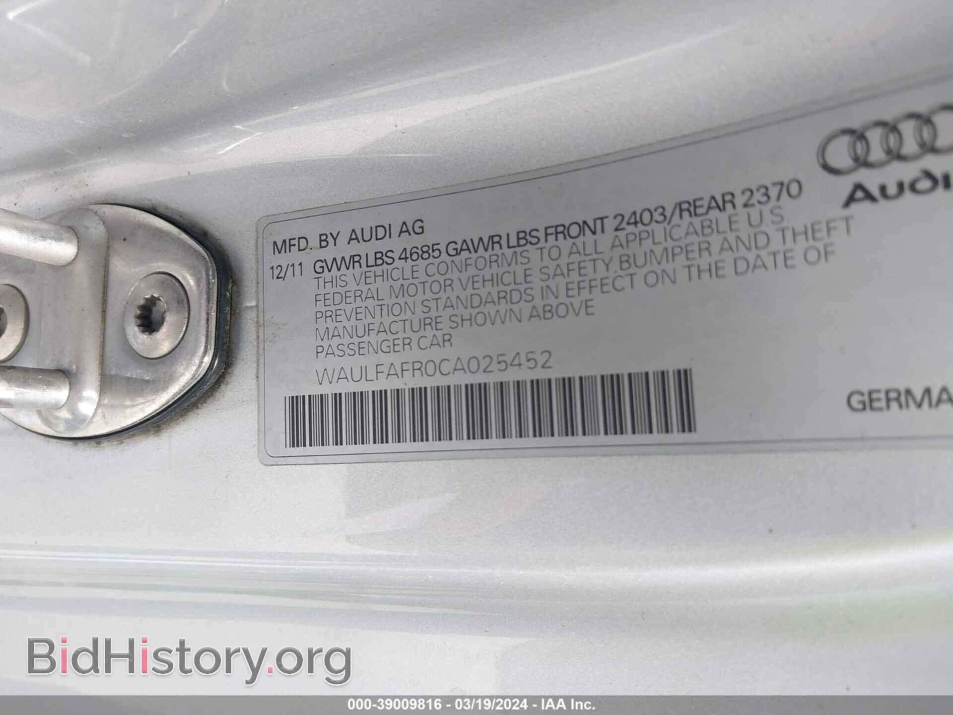 2012 AUDI A5 - VIN: WAULFAFR0CA025452 - Фото 9