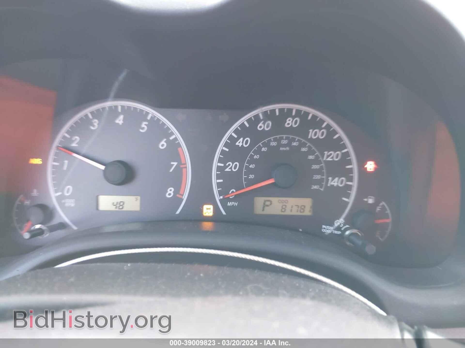 2013 TOYOTA COROLLA - VIN: 2T1BU4EE4DC090631 - Фото 7