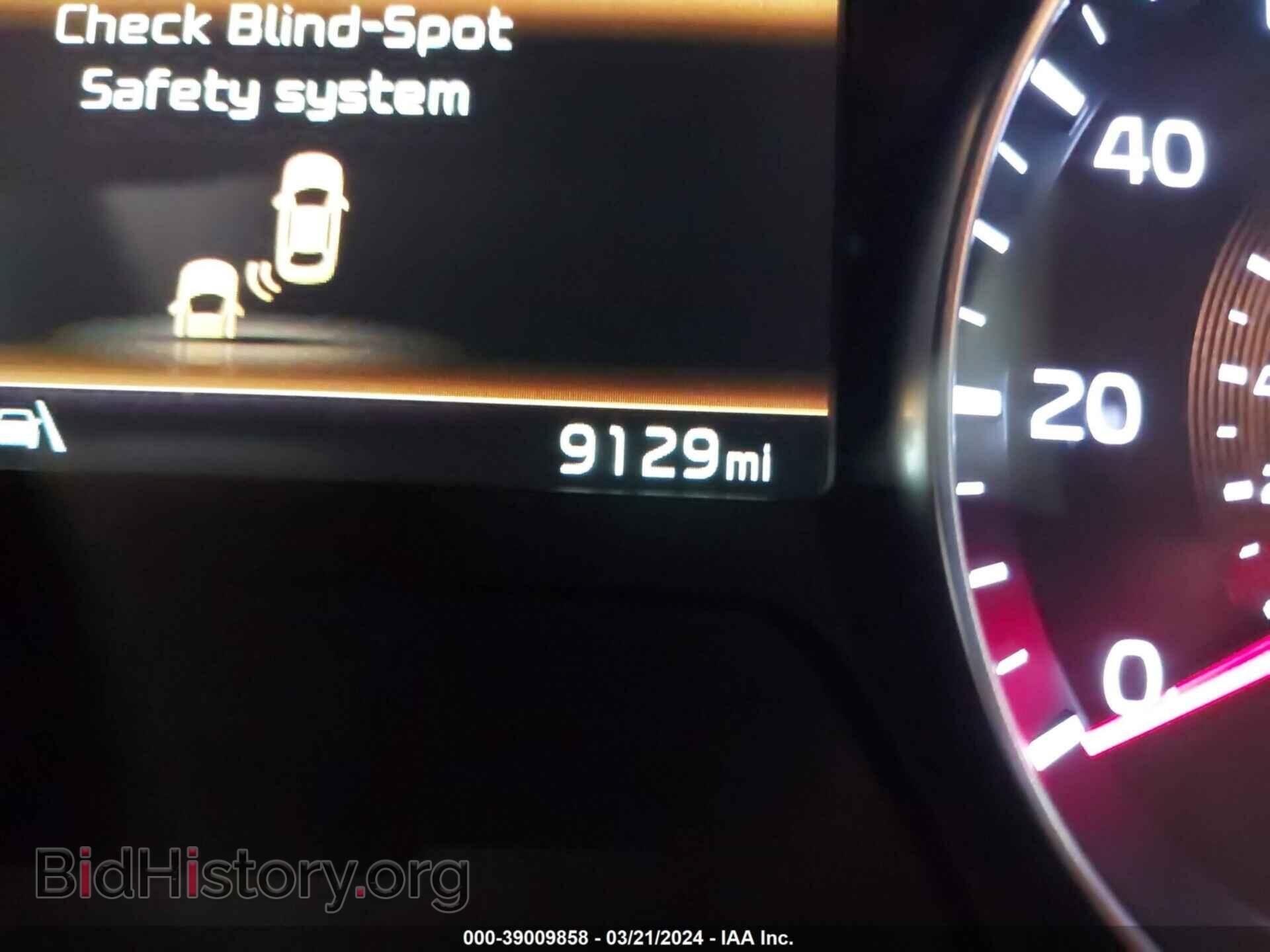 2023 KIA FORTE - VIN: 3KPF54AD9PE538511 - Фото 16
