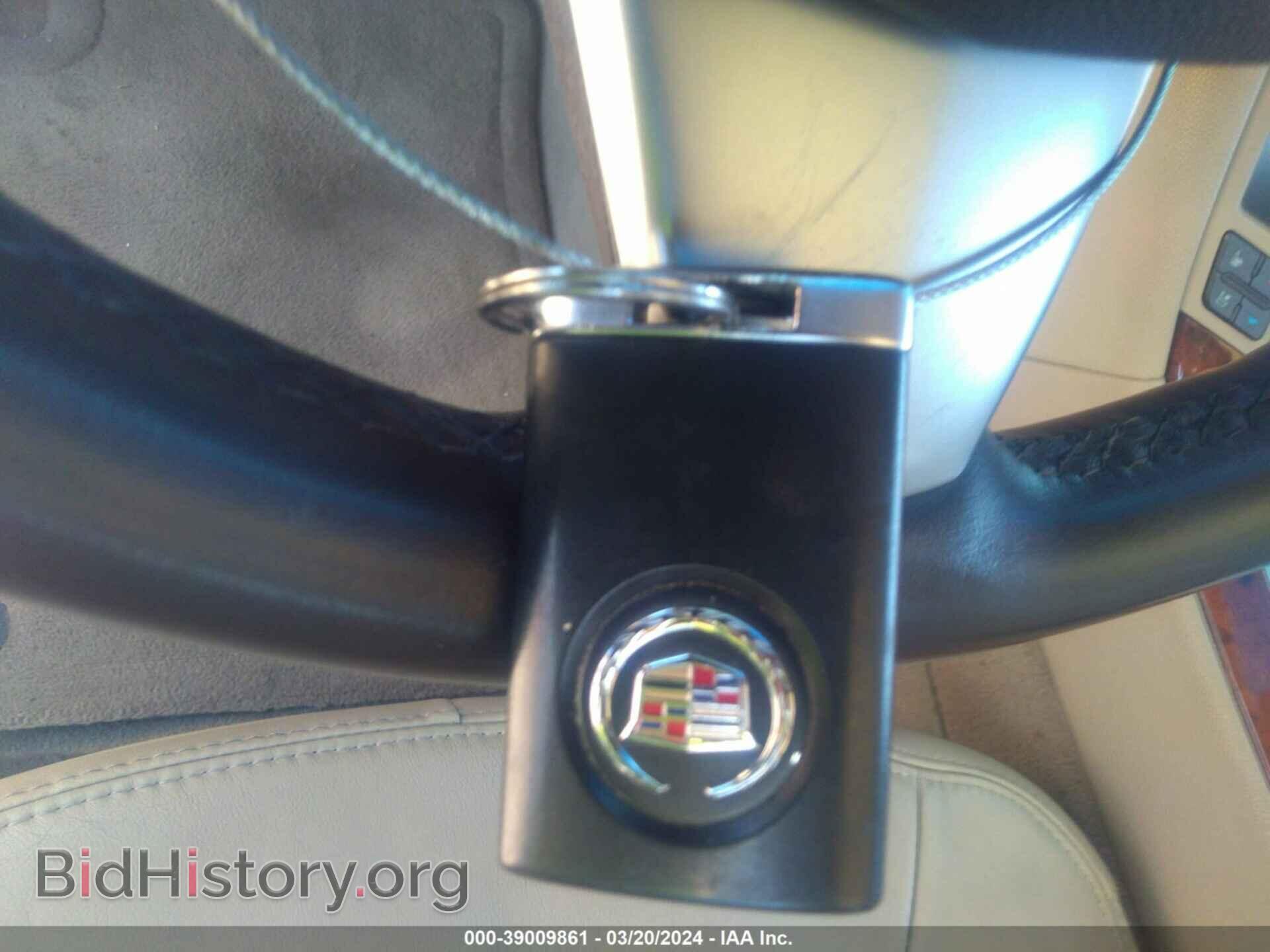 2012 CADILLAC CTS - VIN: 1G6DP5E30C0108770 - Фото 11