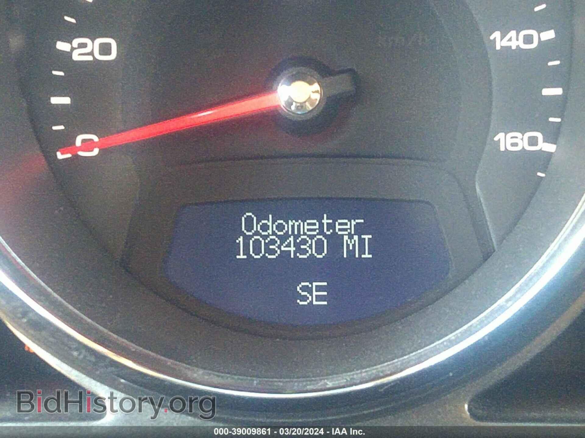 2012 CADILLAC CTS - VIN: 1G6DP5E30C0108770 - Фото 7