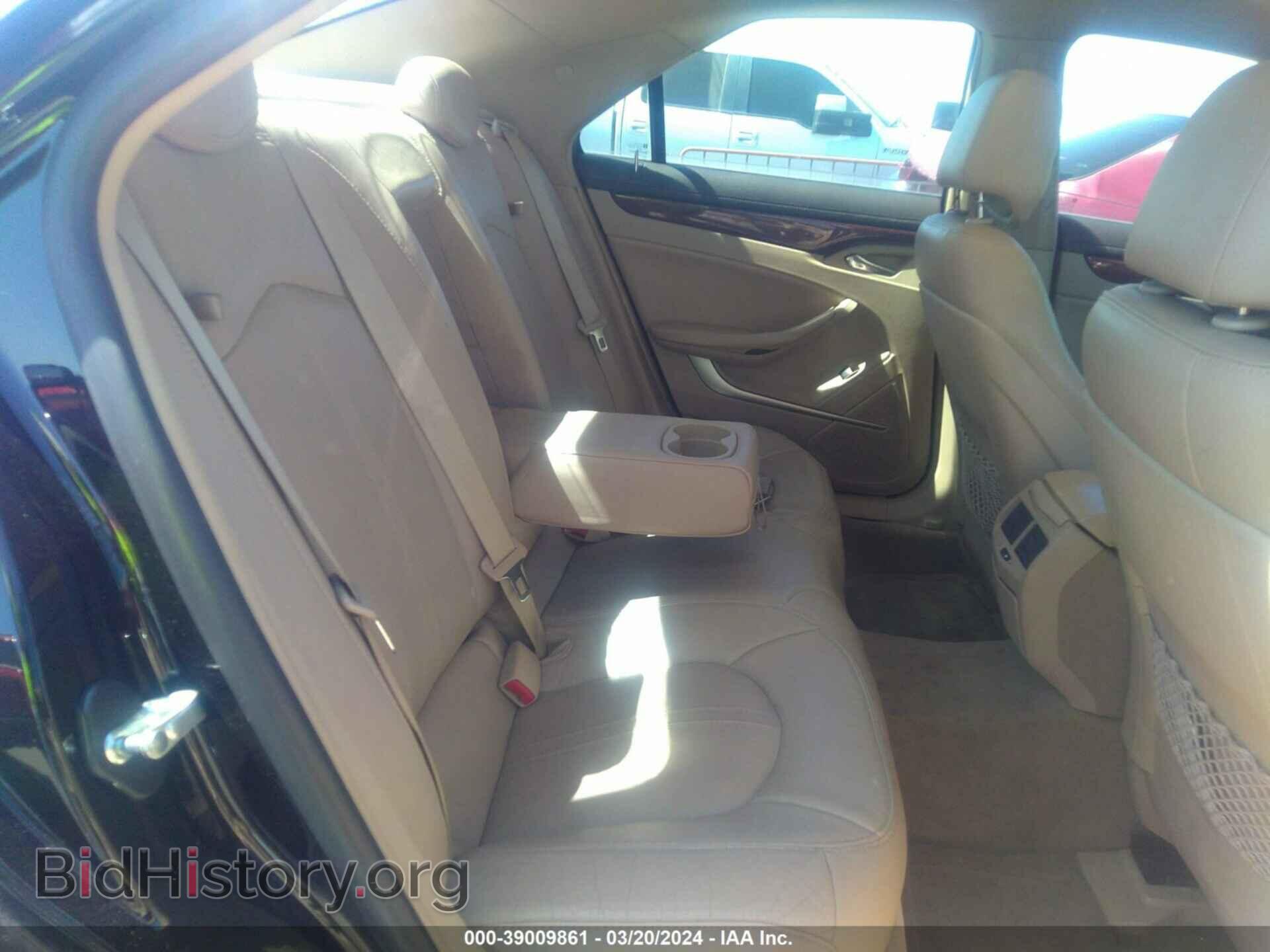 2012 CADILLAC CTS - VIN: 1G6DP5E30C0108770 - Фото 8