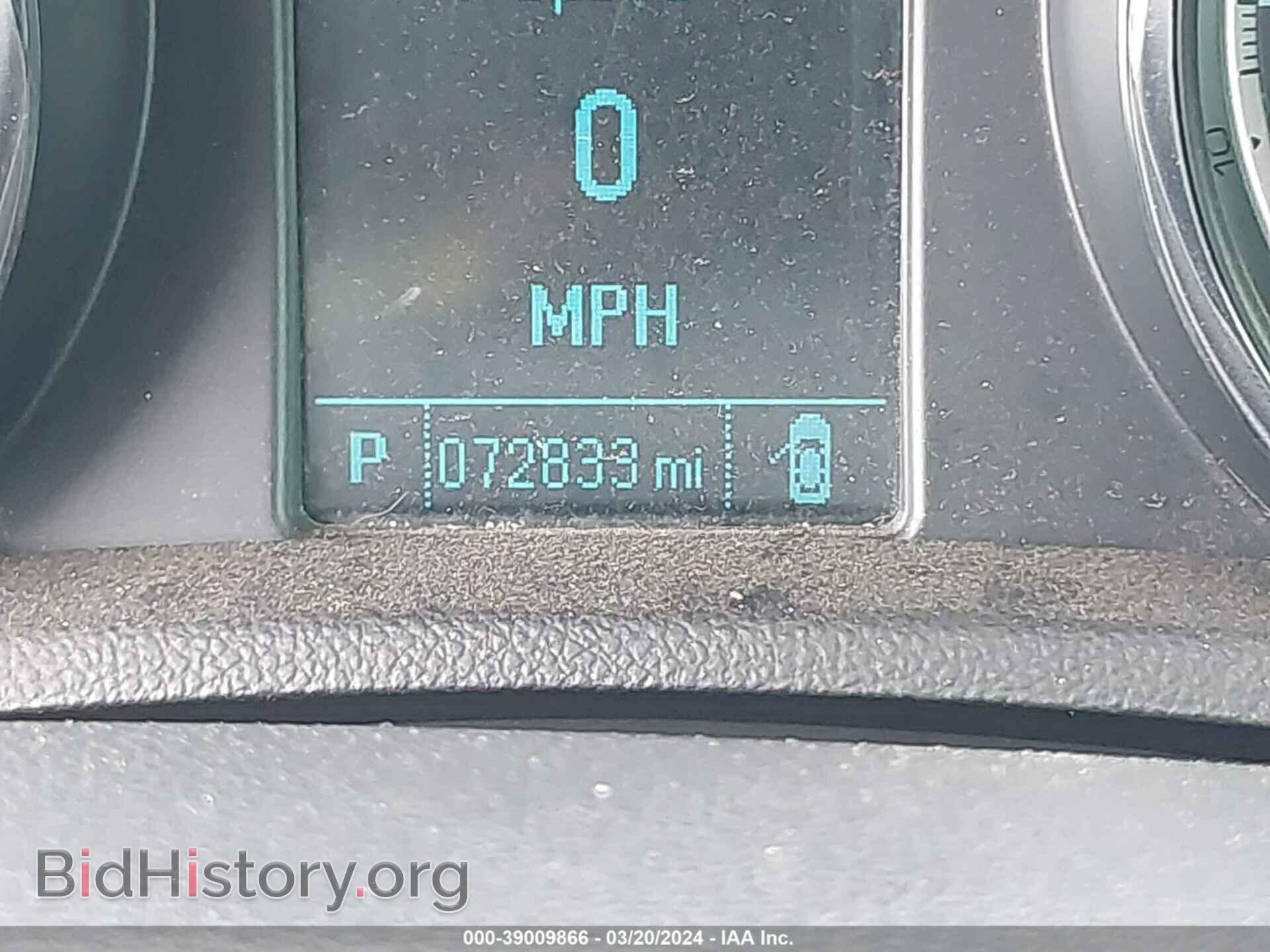 2015 BUICK ENCORE - VIN: KL4CJDSB4FB133058 - Photo 7