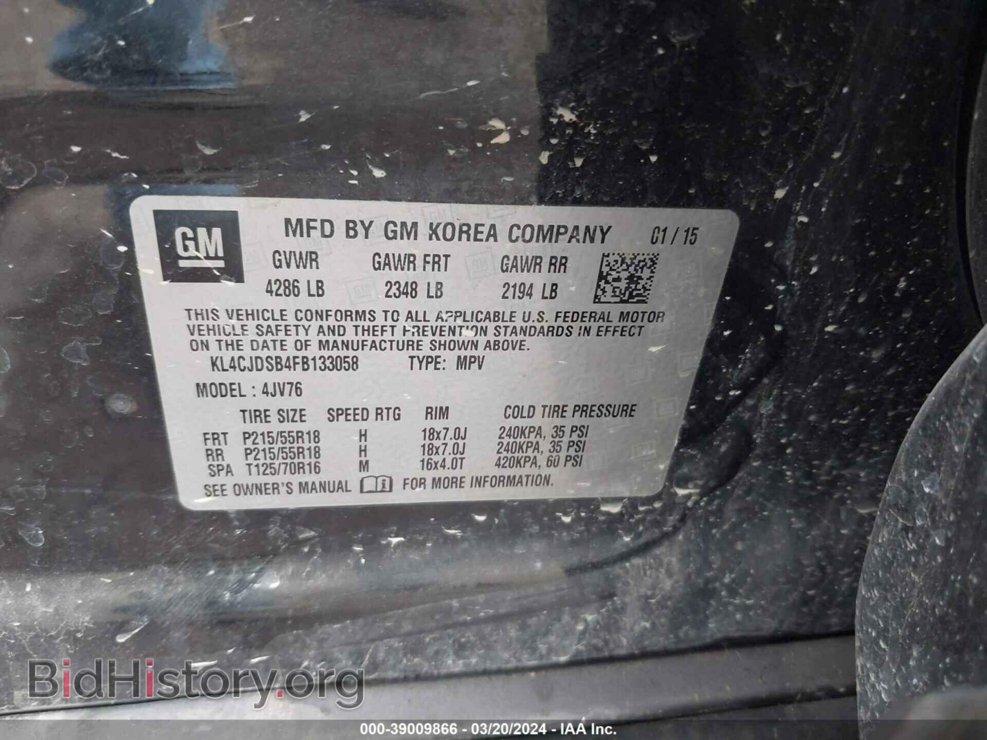 2015 BUICK ENCORE - VIN: KL4CJDSB4FB133058 - Photo 9