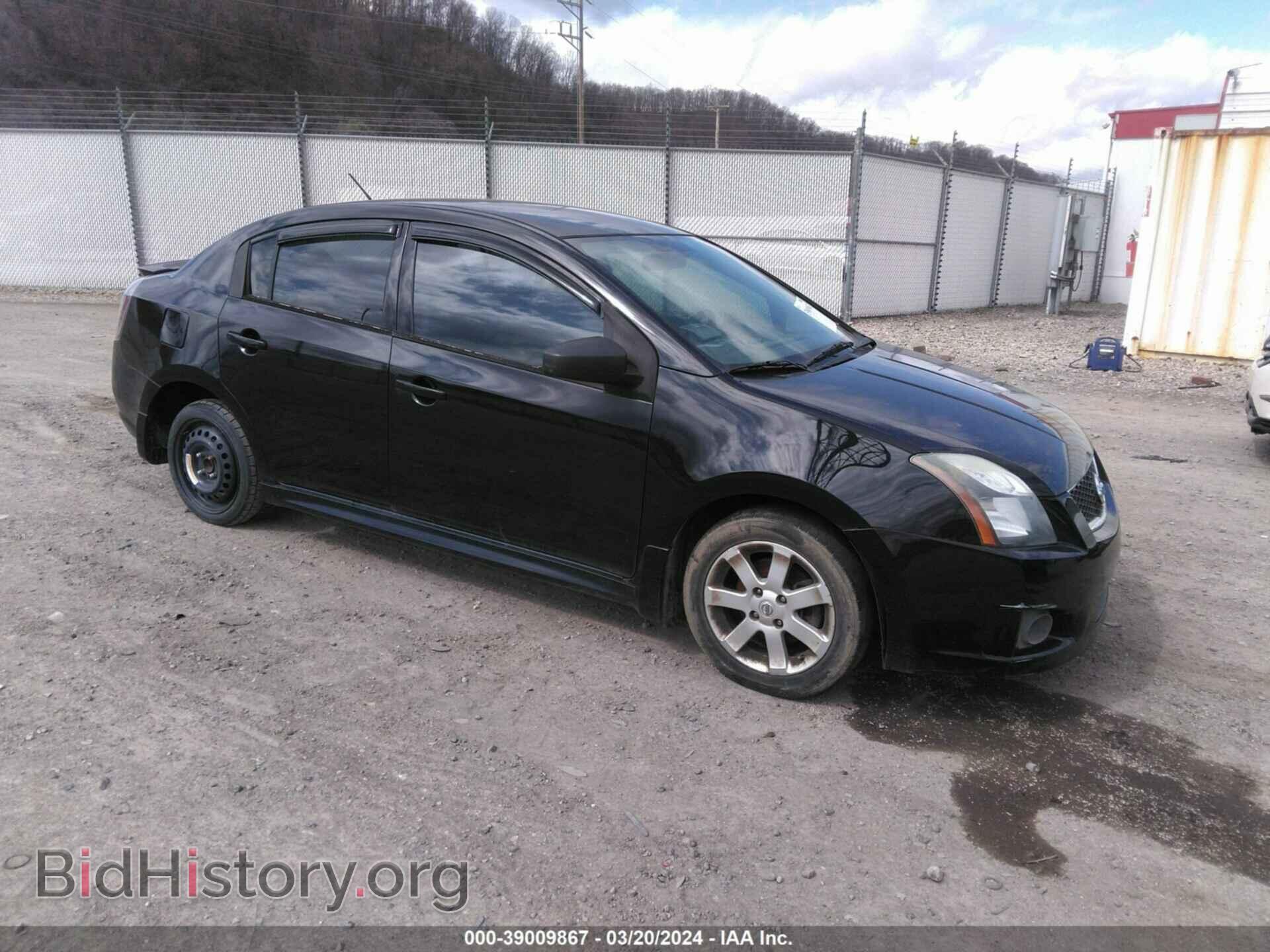Фотография 3N1AB6AP1CL719037 - NISSAN SENTRA 2012