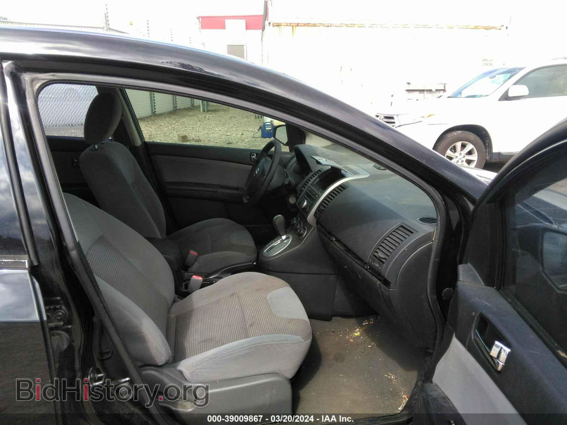 2012 NISSAN SENTRA - VIN: 3N1AB6AP1CL719037 - Фото 5