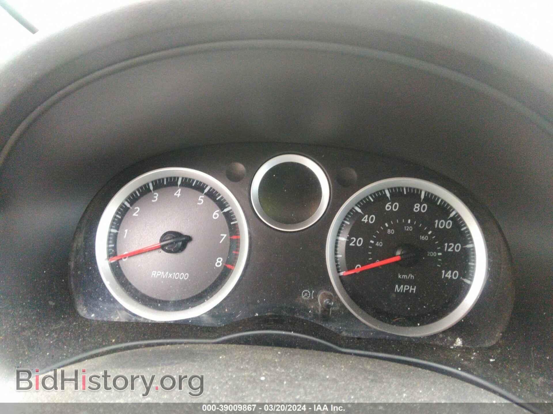 2012 NISSAN SENTRA - VIN: 3N1AB6AP1CL719037 - Фото 7