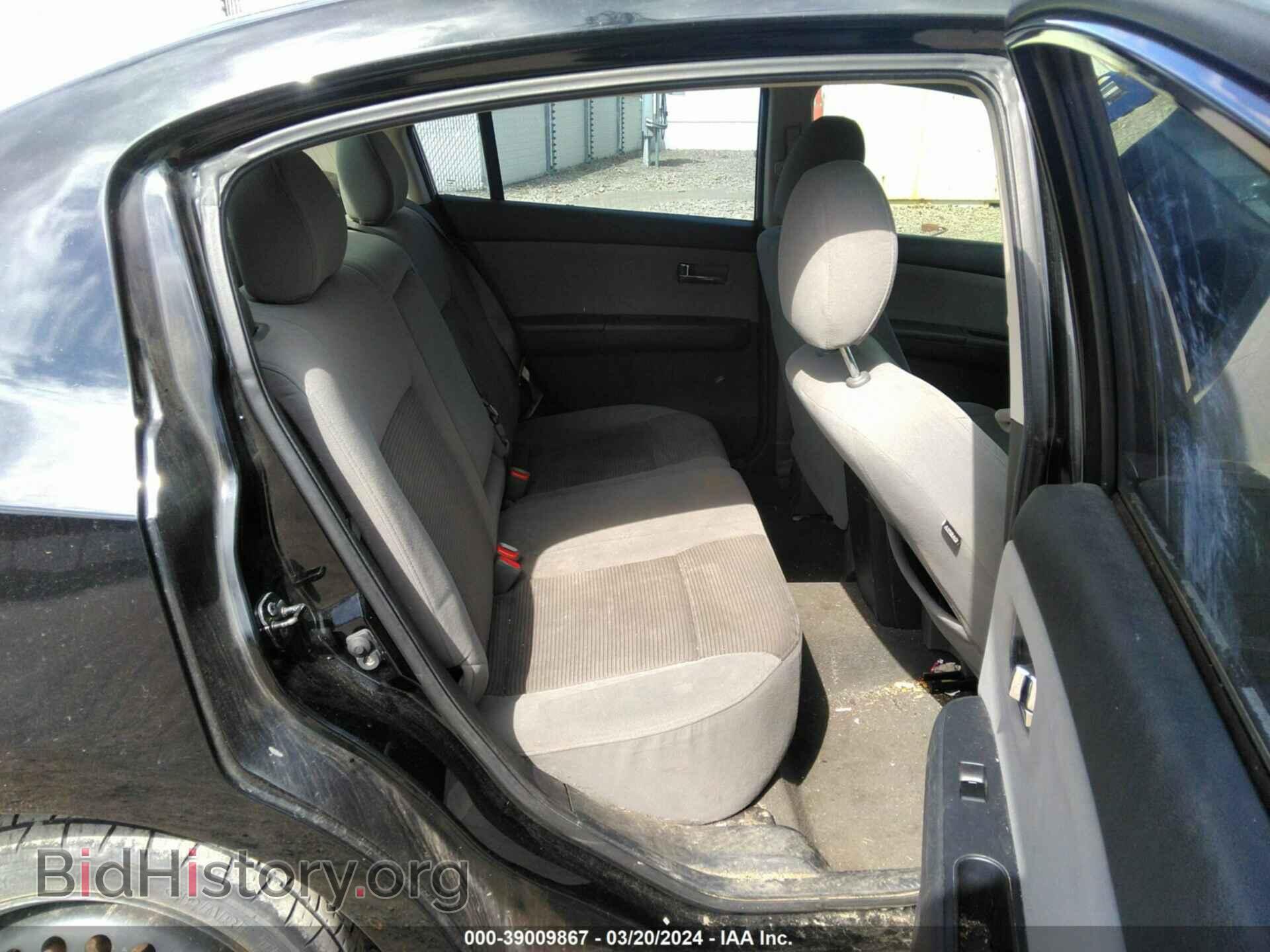 2012 NISSAN SENTRA - VIN: 3N1AB6AP1CL719037 - Фото 8