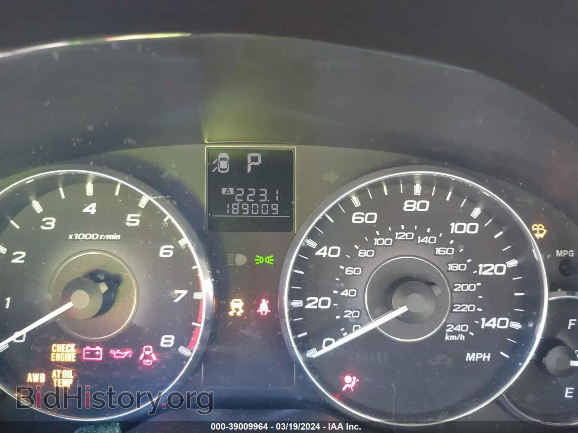 2011 SUBARU OUTBACK - VIN: 4S4BRBCC3B3398429 - Фото 7