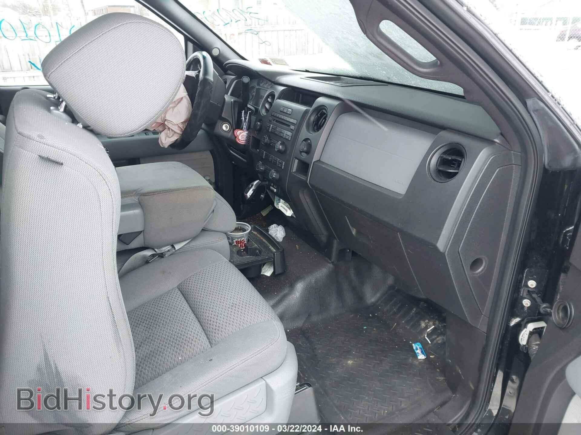2013 FORD F-150 - VIN: 1FTFX1EF1DFD07799 - Фото 5