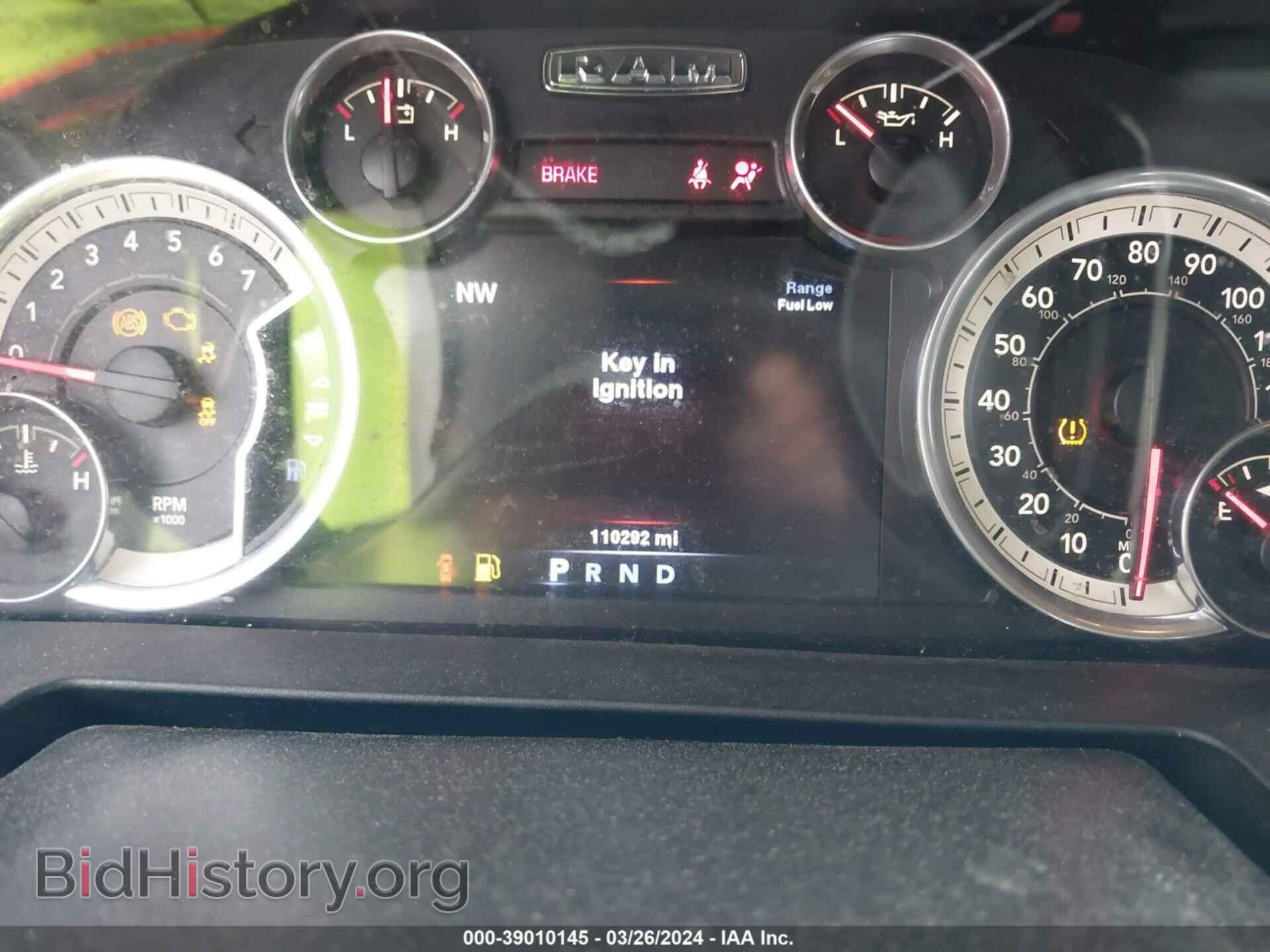 2014 RAM 1500 - VIN: 1C6RR6LT1ES435411 - Photo 7