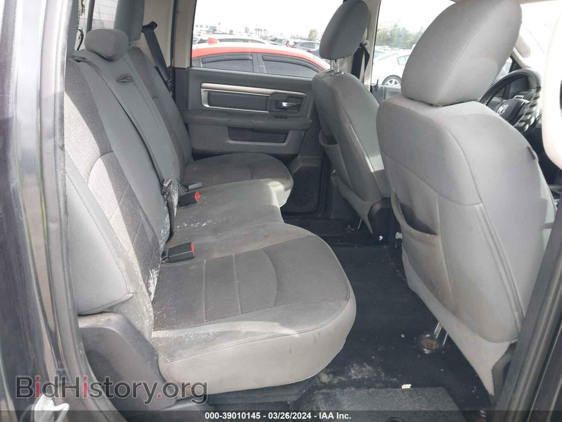 2014 RAM 1500 - VIN: 1C6RR6LT1ES435411 - Photo 8