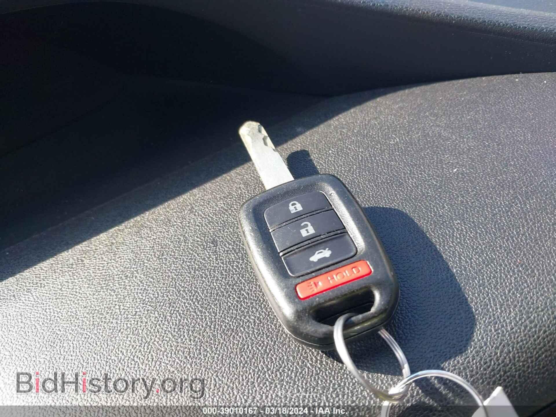 2014 HONDA CIVIC - VIN: 19XFB2F55EE201233 - Фото 11