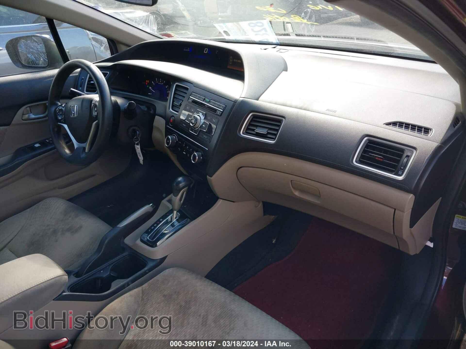 2014 HONDA CIVIC - VIN: 19XFB2F55EE201233 - Фото 5