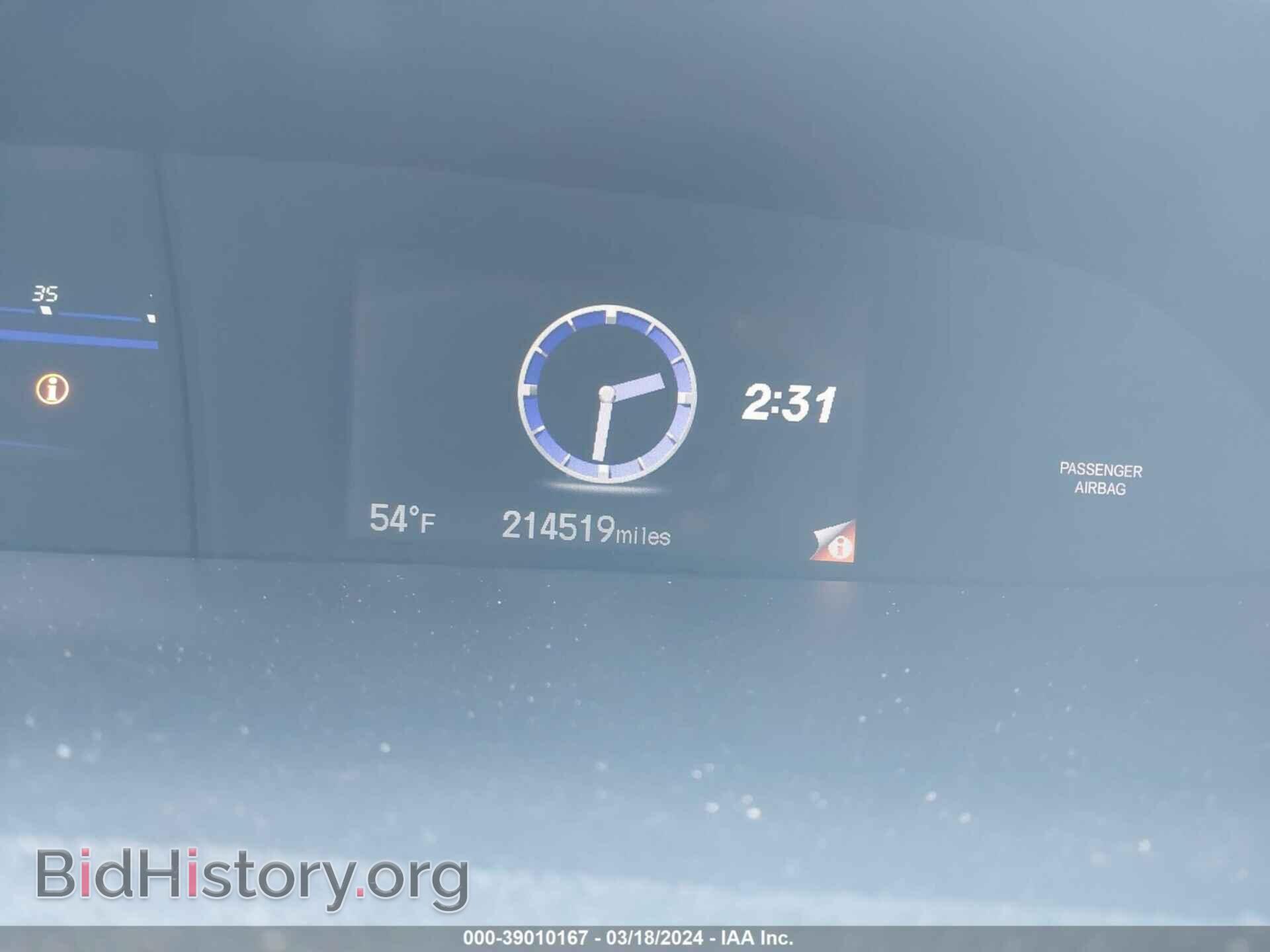 2014 HONDA CIVIC - VIN: 19XFB2F55EE201233 - Фото 7