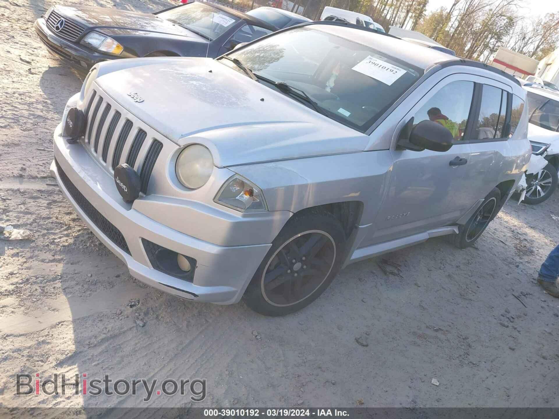 2008 JEEP COMPASS - VIN: 1J8FT47W58D760120 - Фото 2