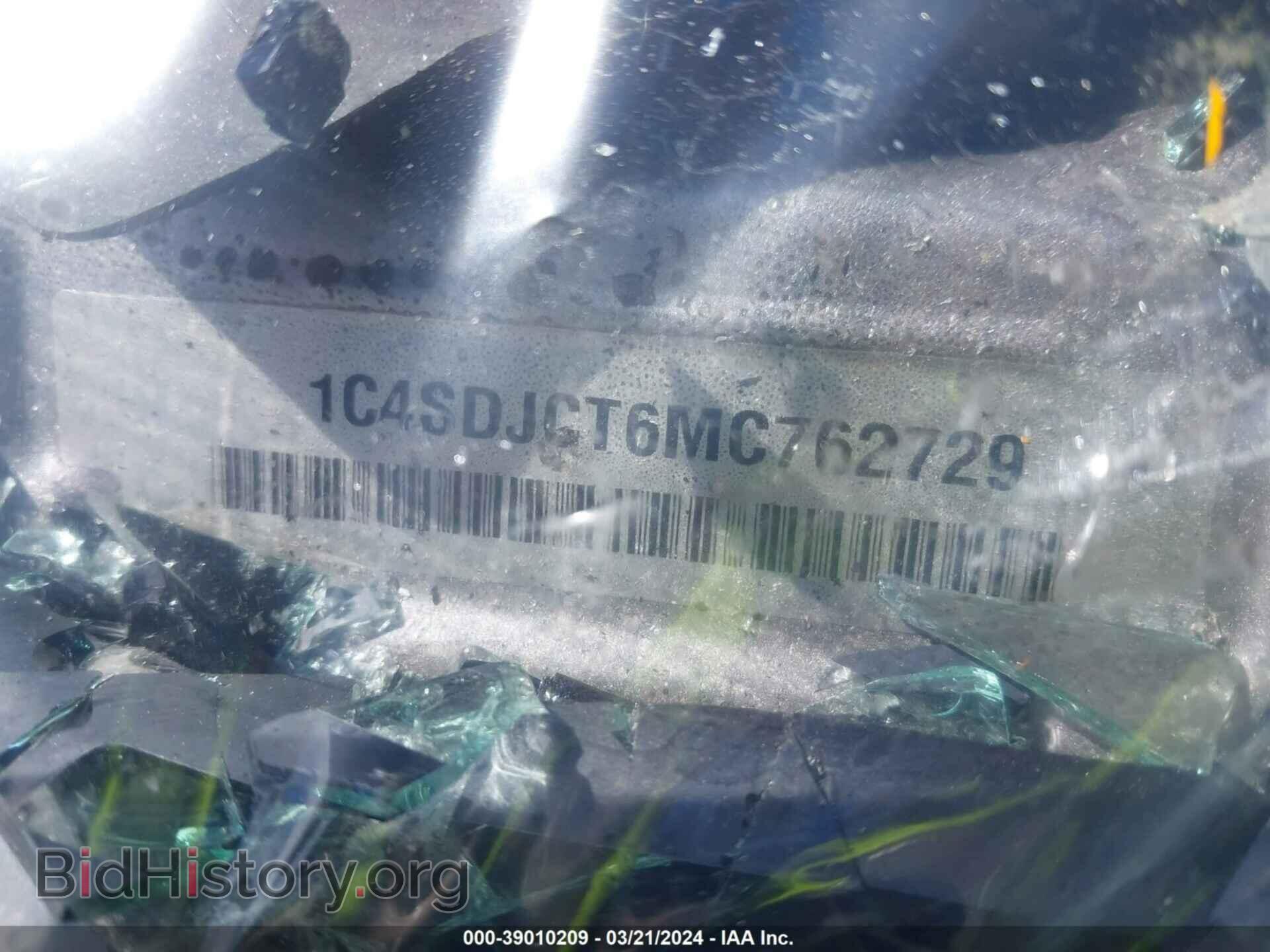 2021 DODGE DURANGO - VIN: 1C4SDJCT6MC762729 - Фото 12