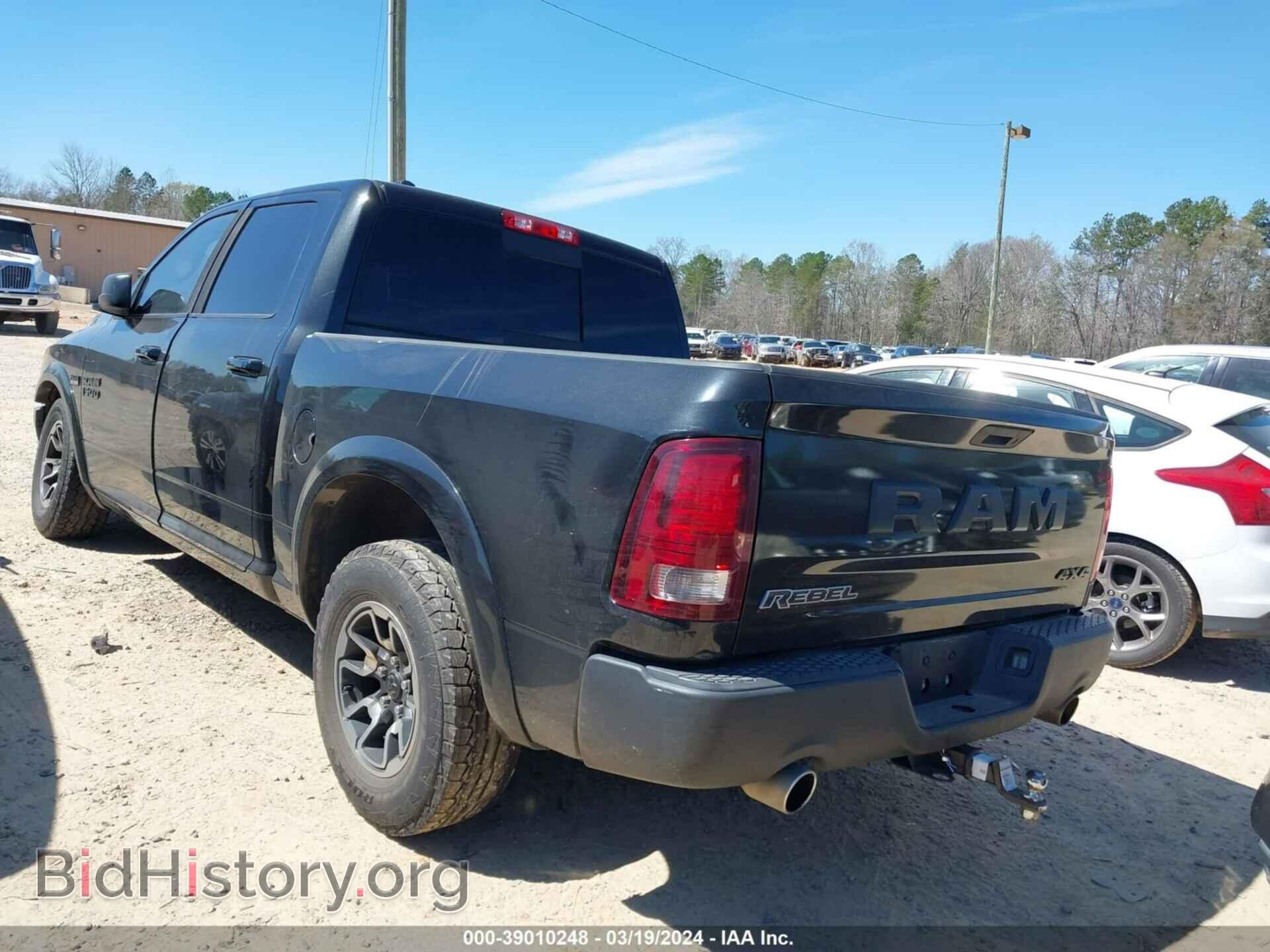 2016 RAM 1500 - VIN: 1C6RR7YT4GS153040 - Фото 3