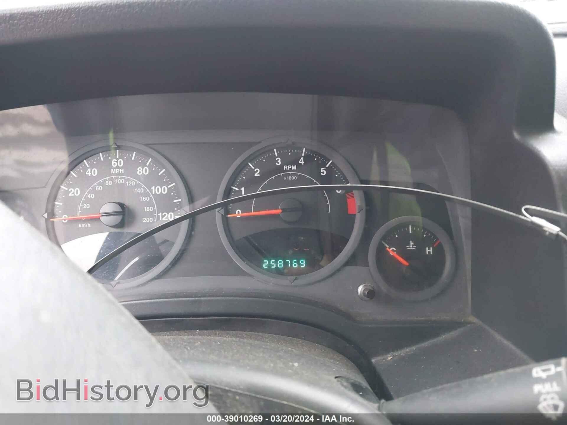 2007 JEEP COMPASS - VIN: 1J8FT47W17D357881 - Фото 7
