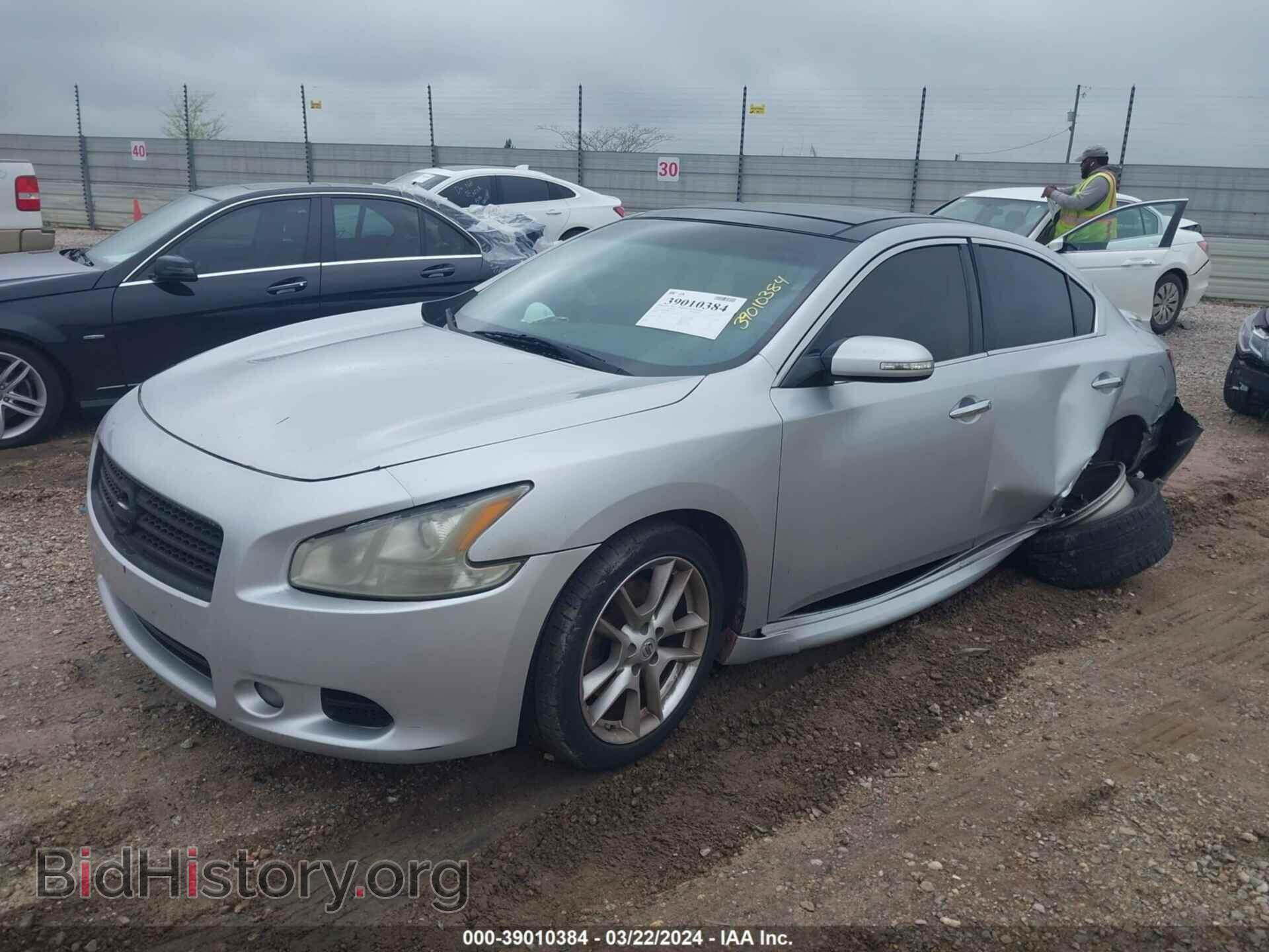 2011 NISSAN MAXIMA - VIN: 1N4AA5AP4BC864891 - Фото 2