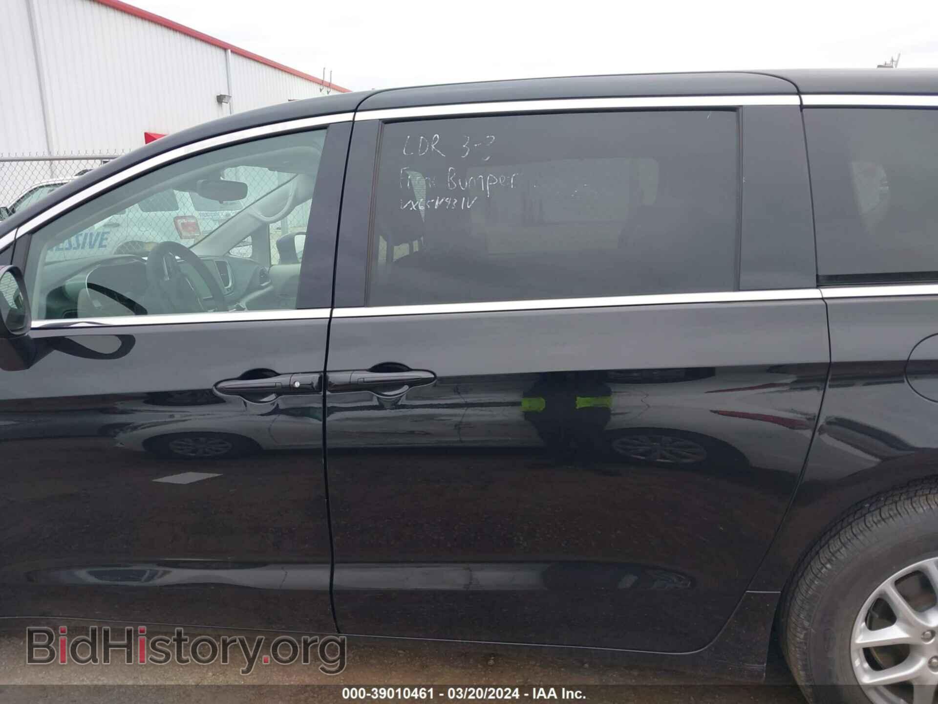 2023 CHRYSLER PACIFICA - VIN: 2C4RC1BG6PR521464 - Фото 15