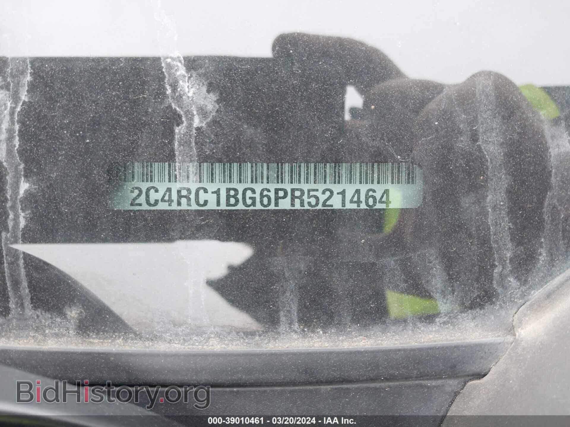 2023 CHRYSLER PACIFICA - VIN: 2C4RC1BG6PR521464 - Фото 9