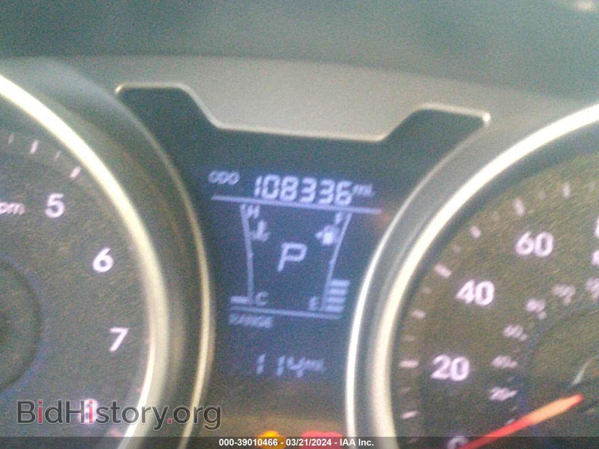 2014 HYUNDAI VELOSTER - VIN: KMHTC6AD9EU183273 - Фото 7