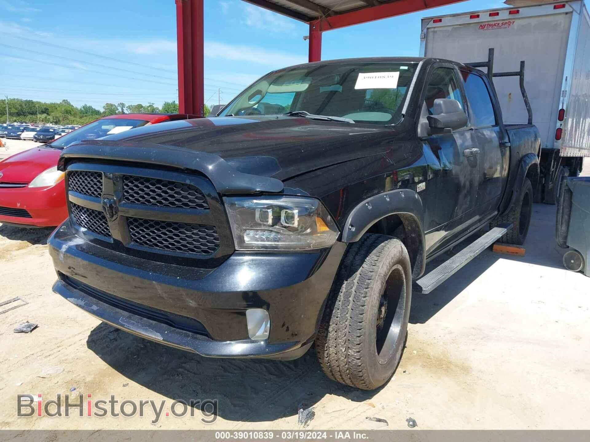 2014 RAM 1500 - VIN: 1C6RR7KT1ES400892 - Photo 2