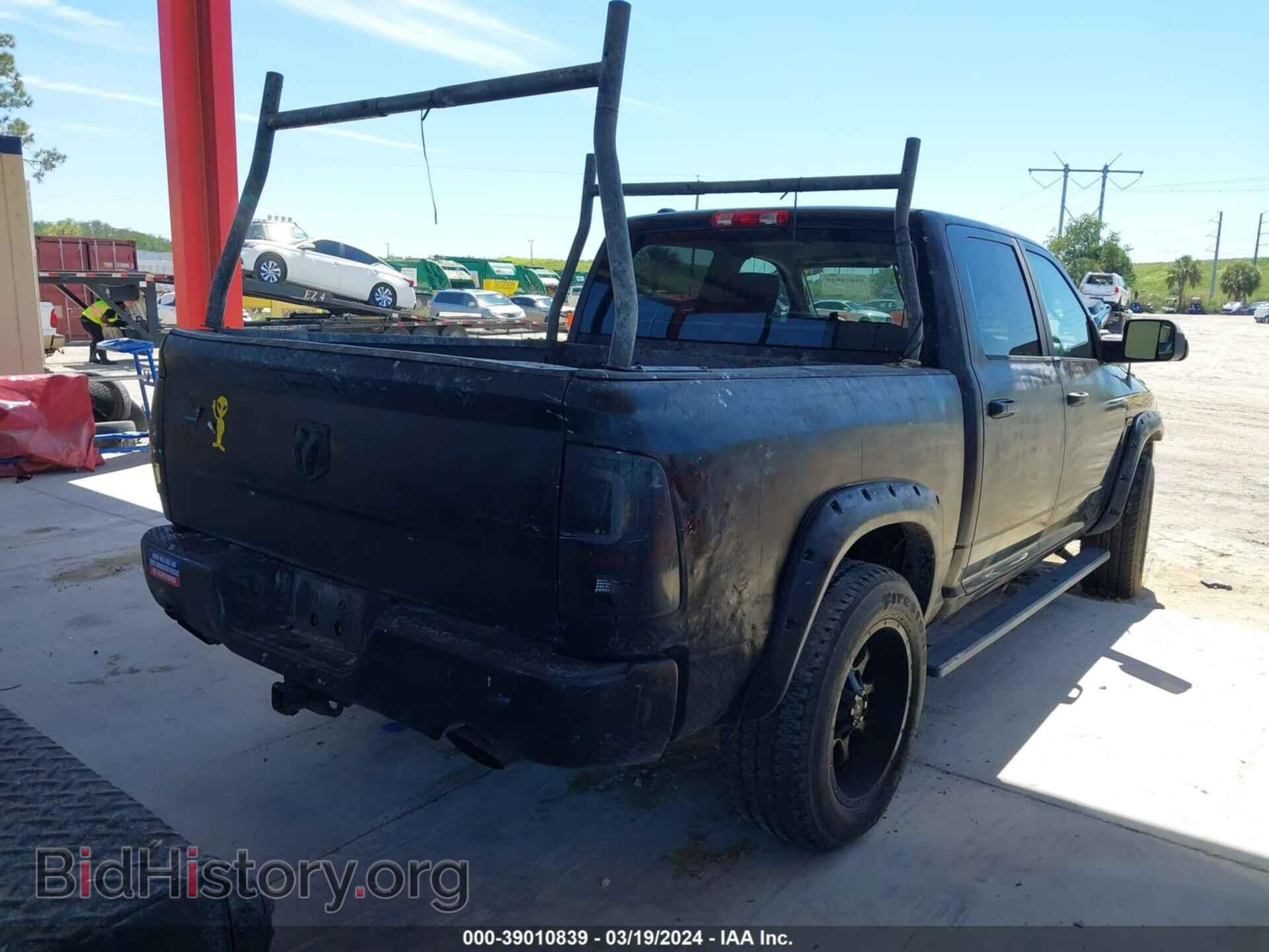 2014 RAM 1500 - VIN: 1C6RR7KT1ES400892 - Photo 4
