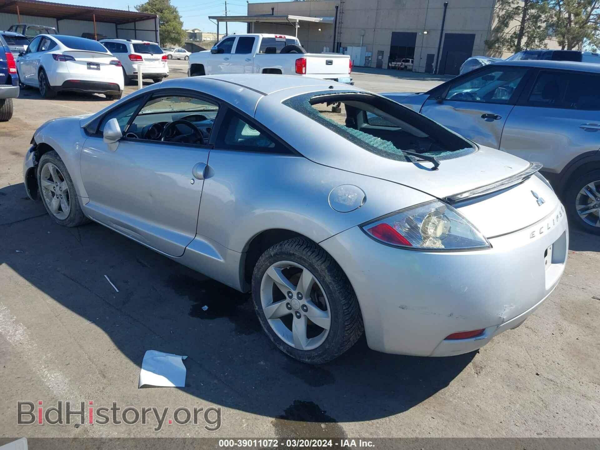 2006 MITSUBISHI ECLIPSE - VIN: 4A3AK34T16E054176 - Photo 3