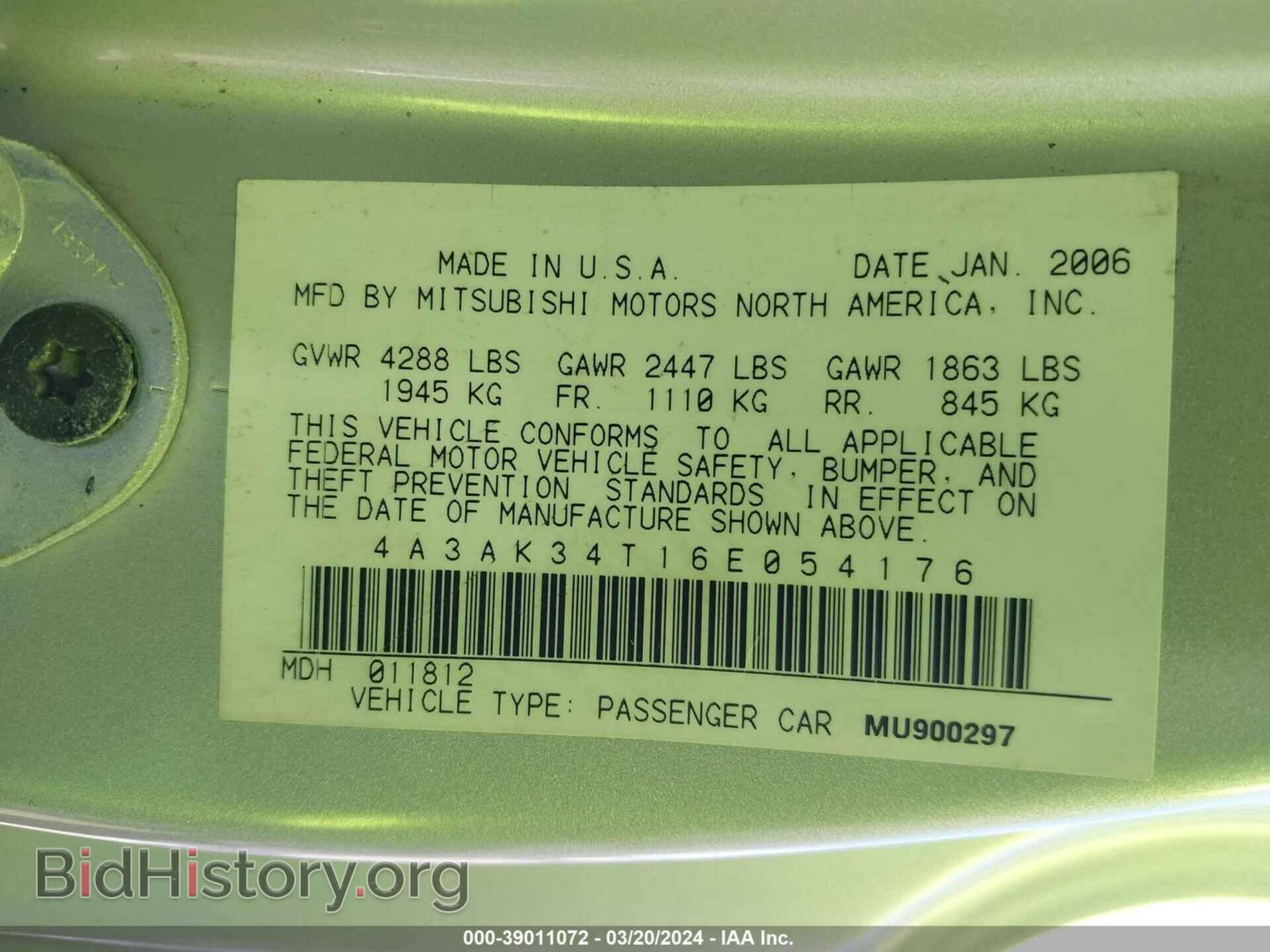 2006 MITSUBISHI ECLIPSE - VIN: 4A3AK34T16E054176 - Photo 9