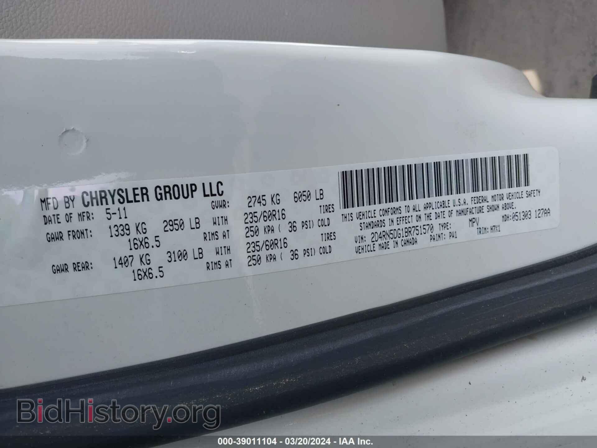 2011 DODGE GRAND CARAVAN - VIN: 2D4RN5DG1BR751570 - Фото 9