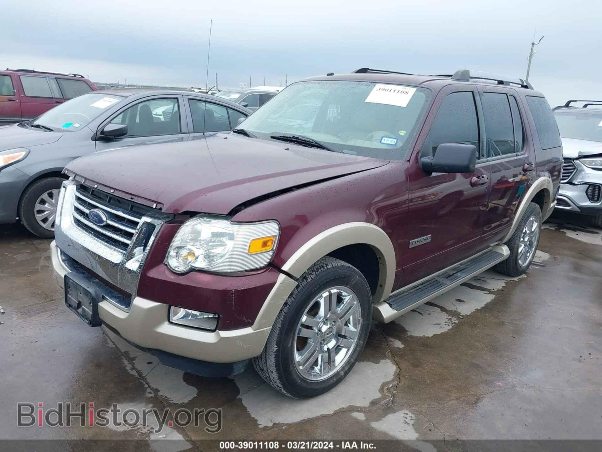 2007 FORD EXPLORER - VIN: 1FMEU64E07UB71946 - Фото 2