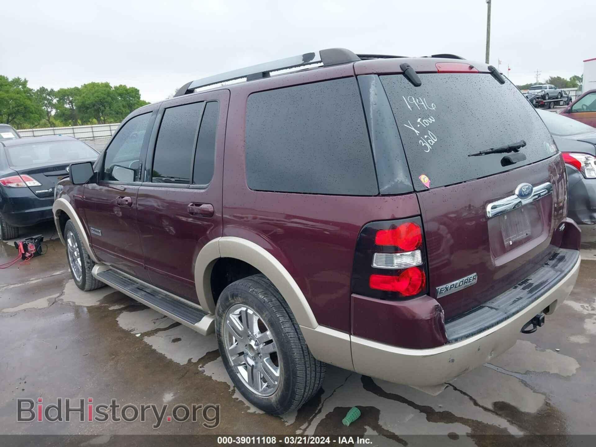 2007 FORD EXPLORER - VIN: 1FMEU64E07UB71946 - Фото 3