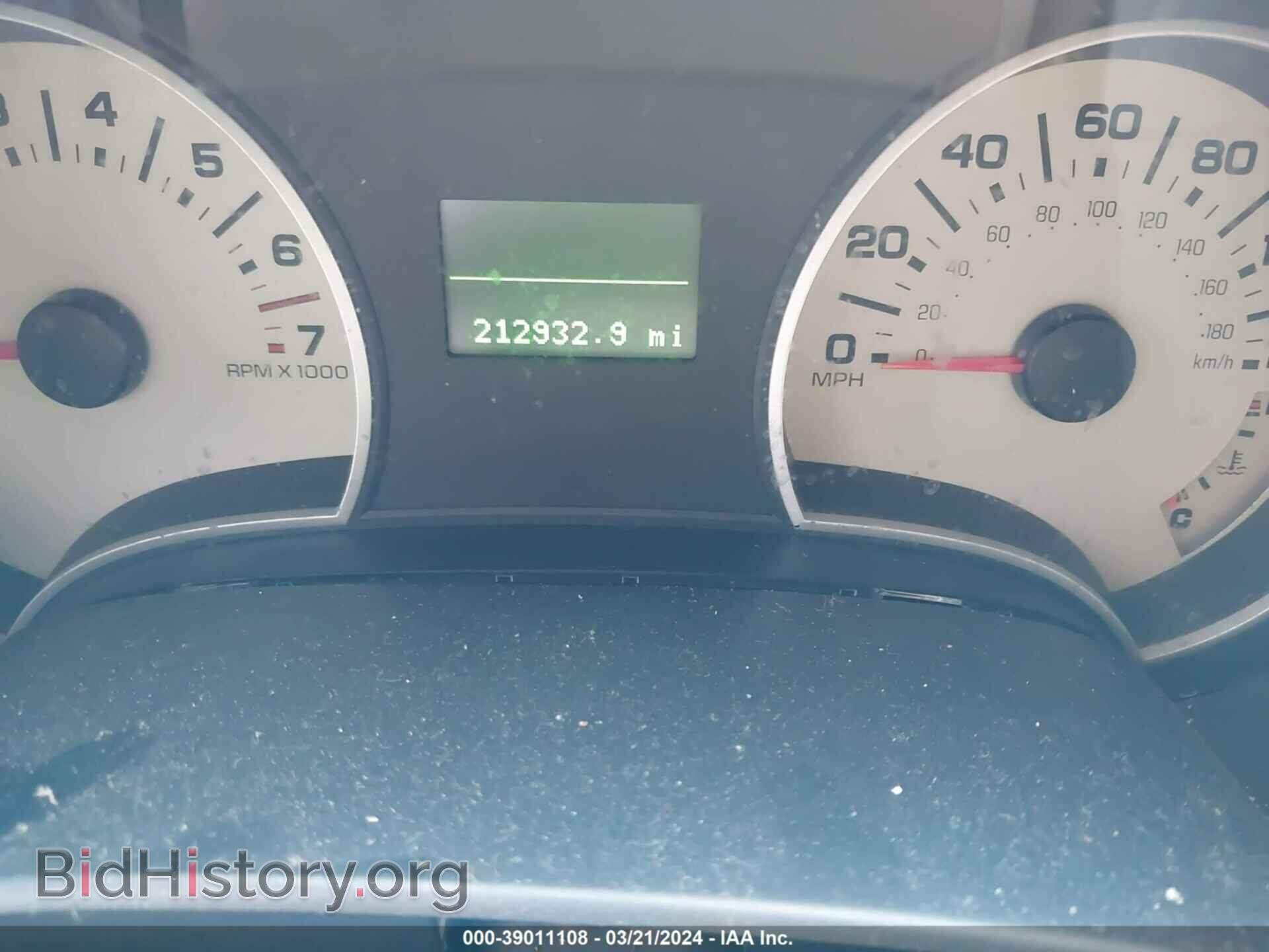 2007 FORD EXPLORER - VIN: 1FMEU64E07UB71946 - Фото 7