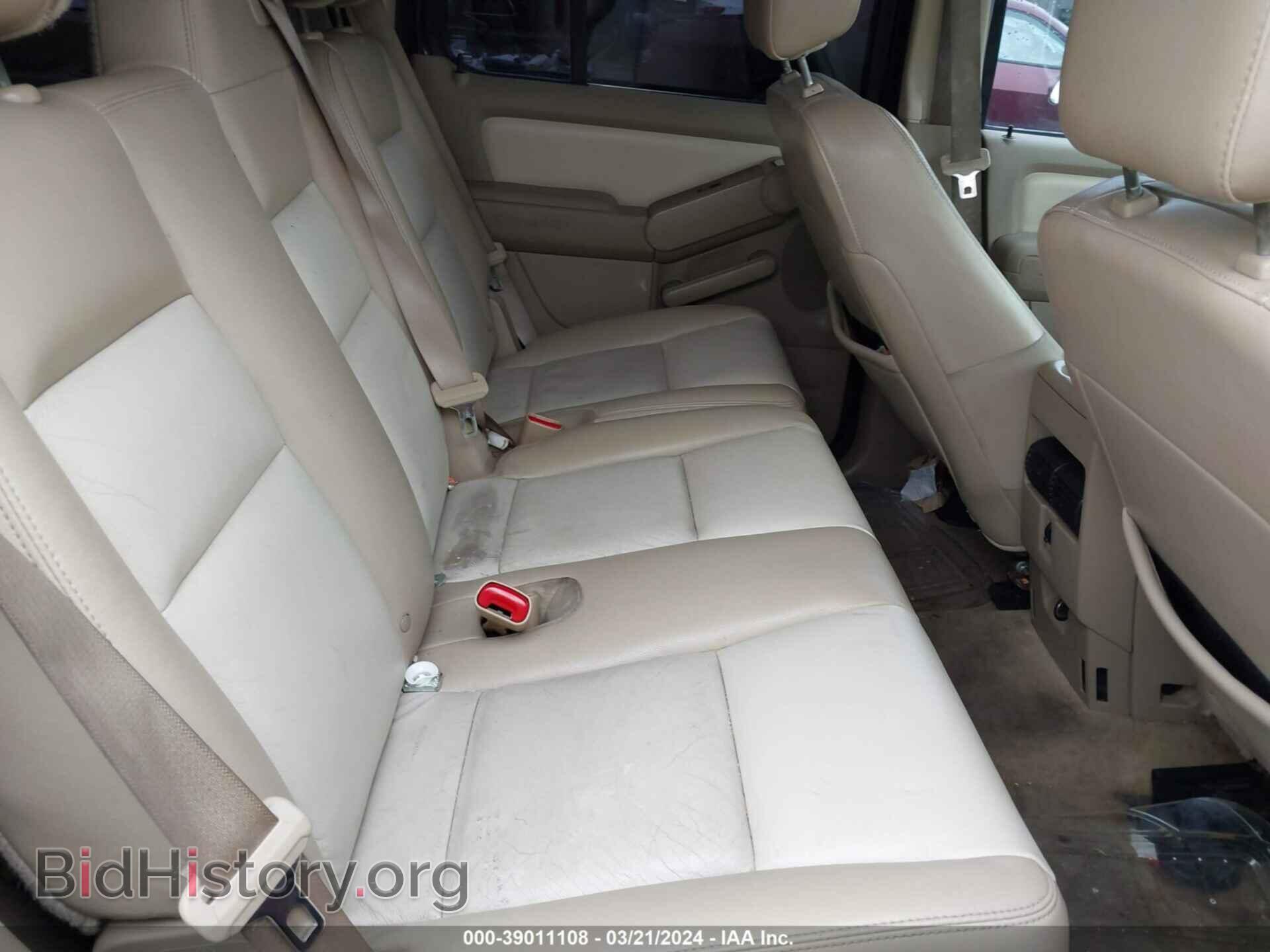 2007 FORD EXPLORER - VIN: 1FMEU64E07UB71946 - Фото 8