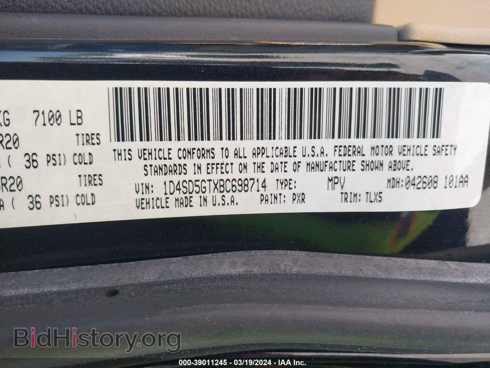 2011 DODGE DURANGO - VIN: 1D4SD5GTXBC698714 - Фото 9