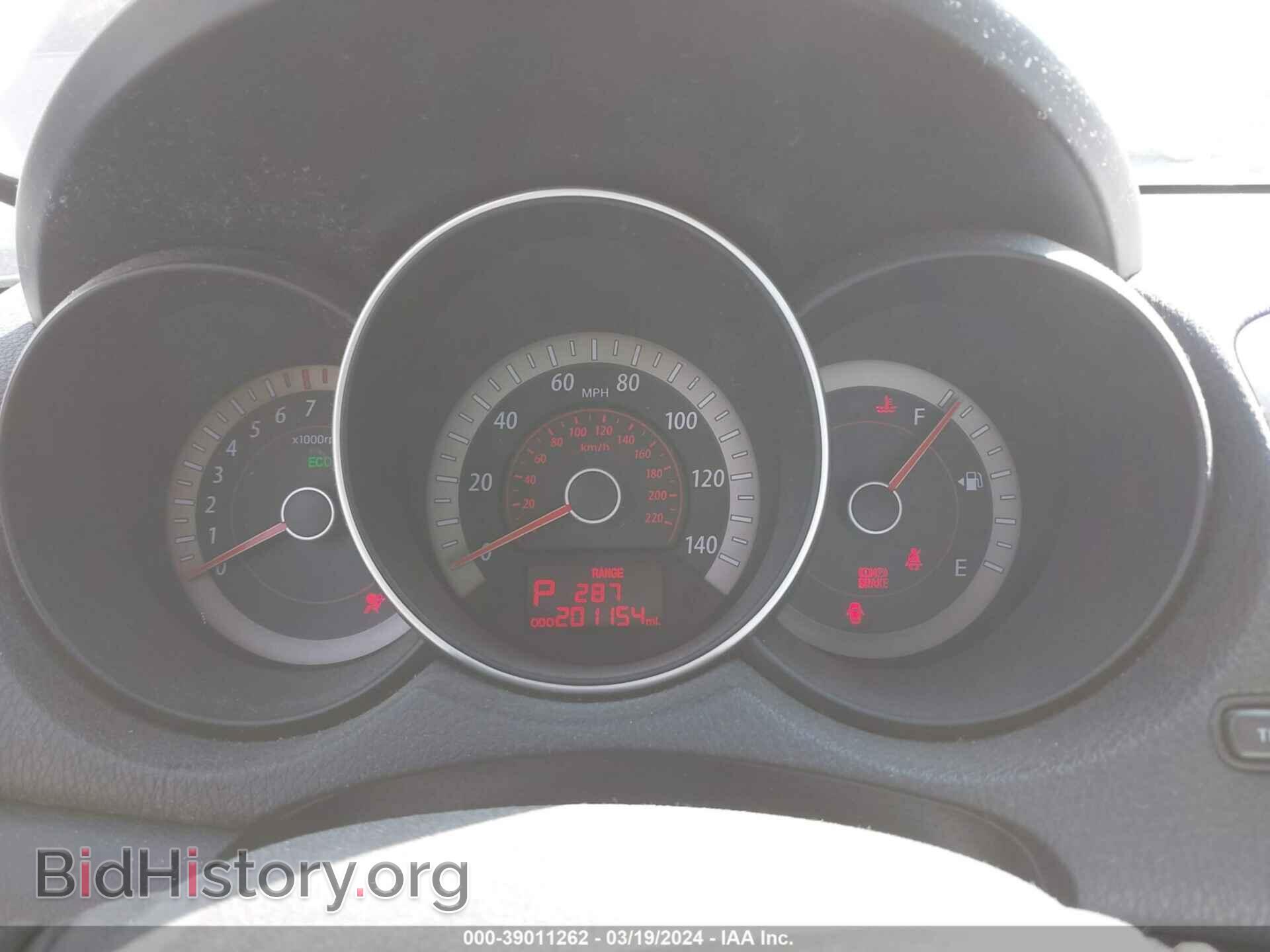 2011 KIA FORTE - VIN: KNAFU4A22B5459846 - Фото 7