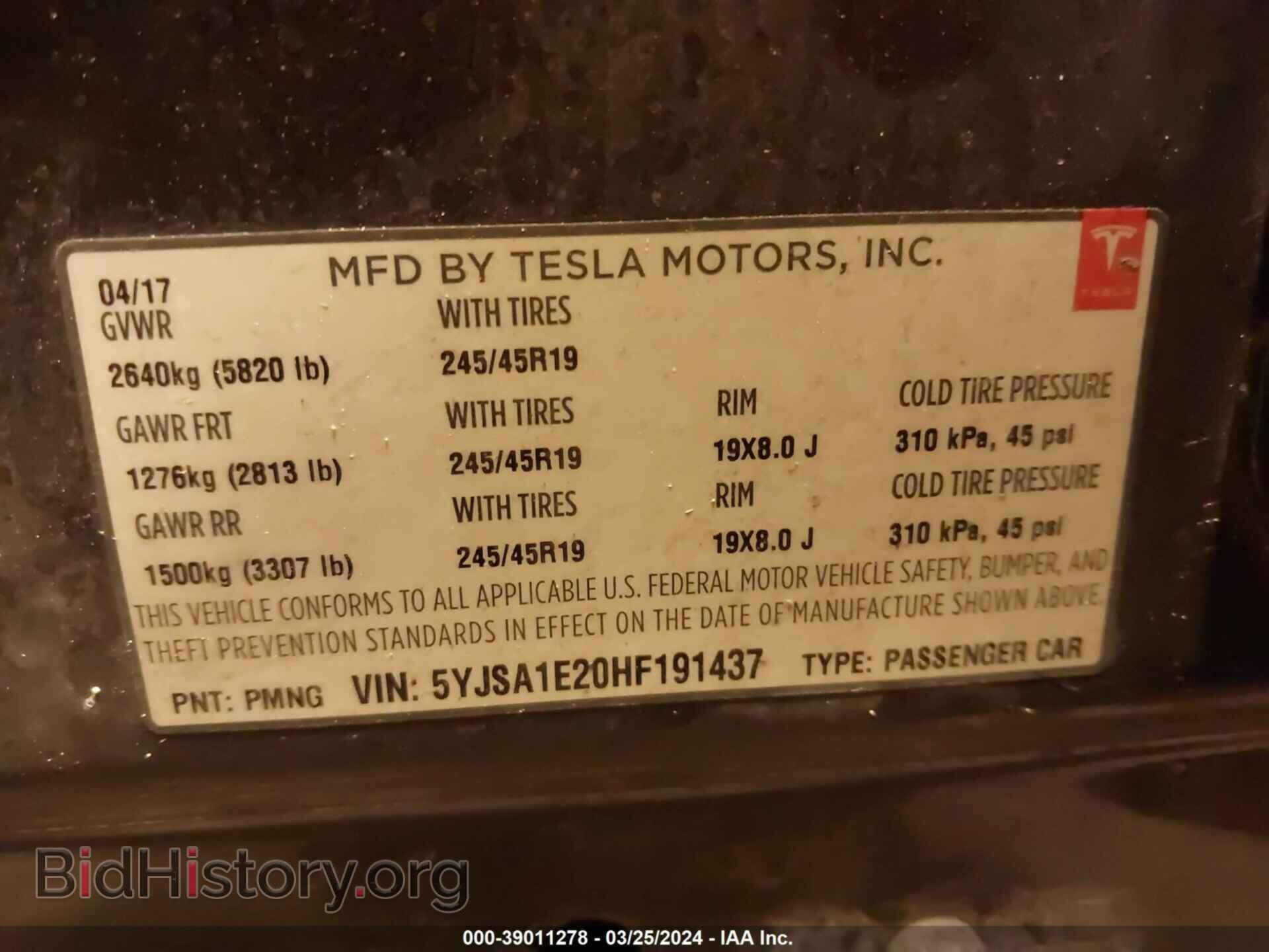 2017 TESLA MODEL S - VIN: 5YJSA1E20HF191437 - Photo 9