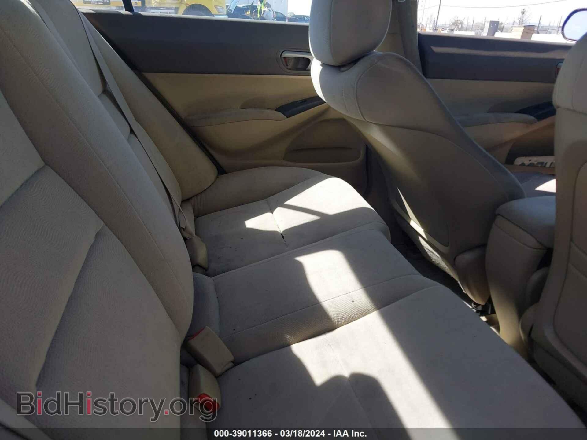 2006 HONDA CIVIC - VIN: JHMFA16526S010489 - Фото 8