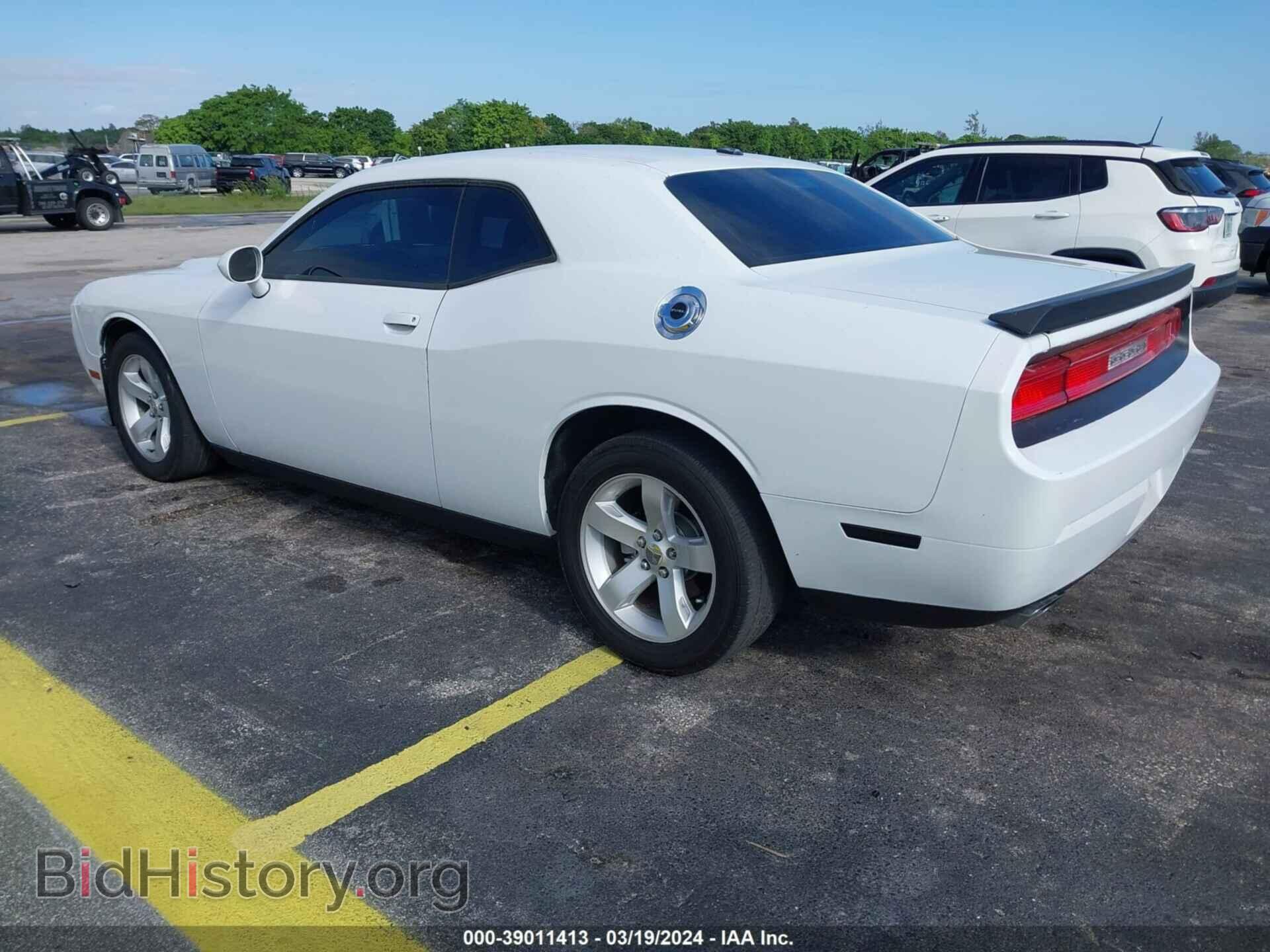 2013 DODGE CHALLENGER - VIN: 2C3CDYAG6DH682013 - Фото 3