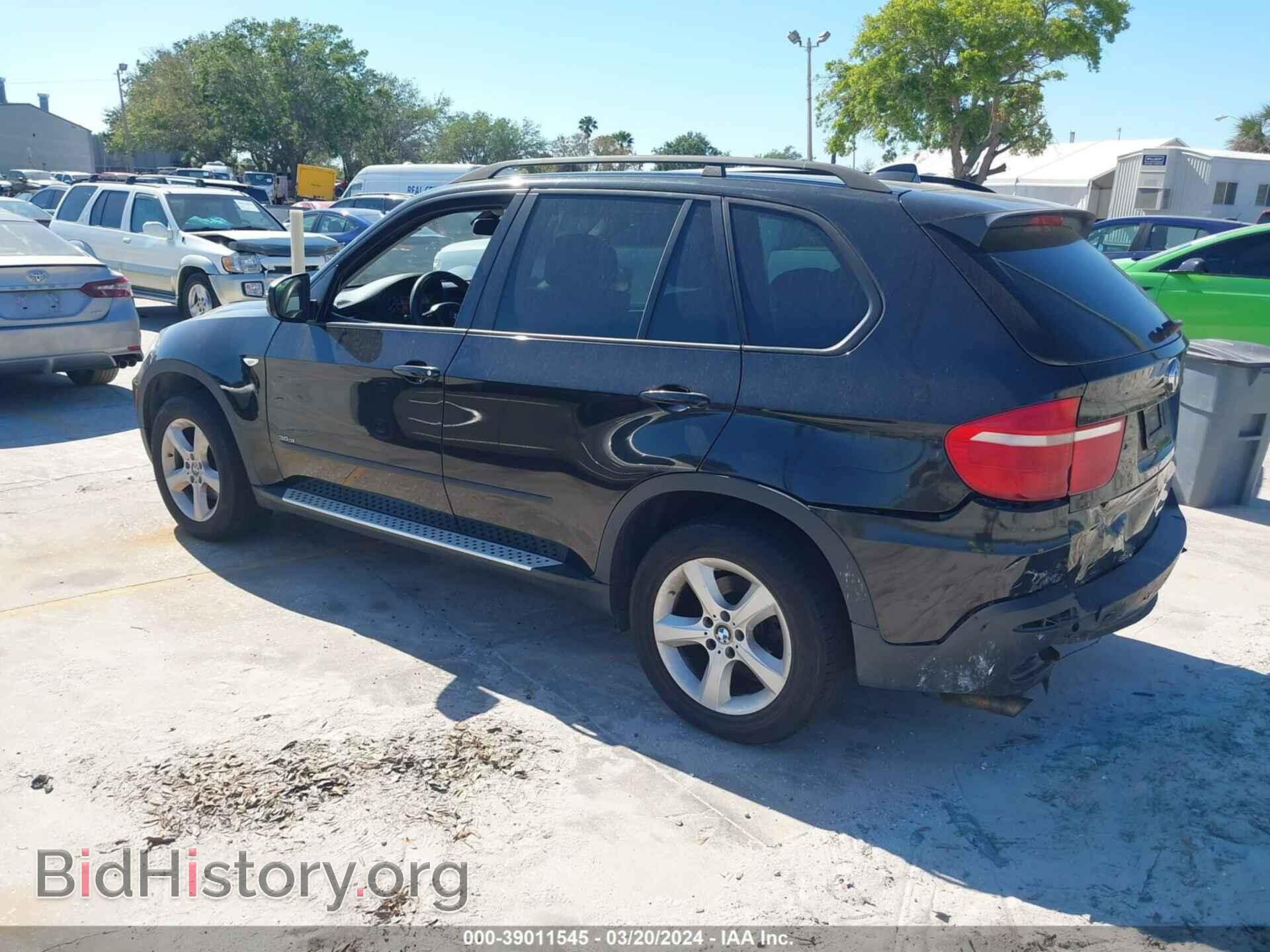 2008 BMW X5 - VIN: 5UXFE43578L023942 - Фото 3