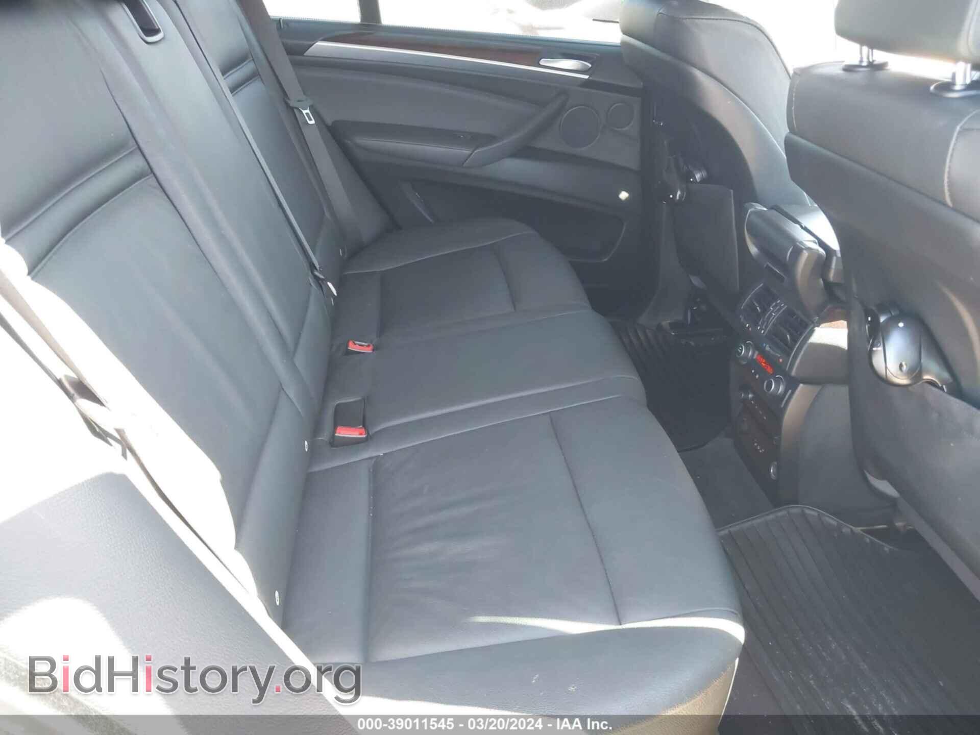2008 BMW X5 - VIN: 5UXFE43578L023942 - Фото 8