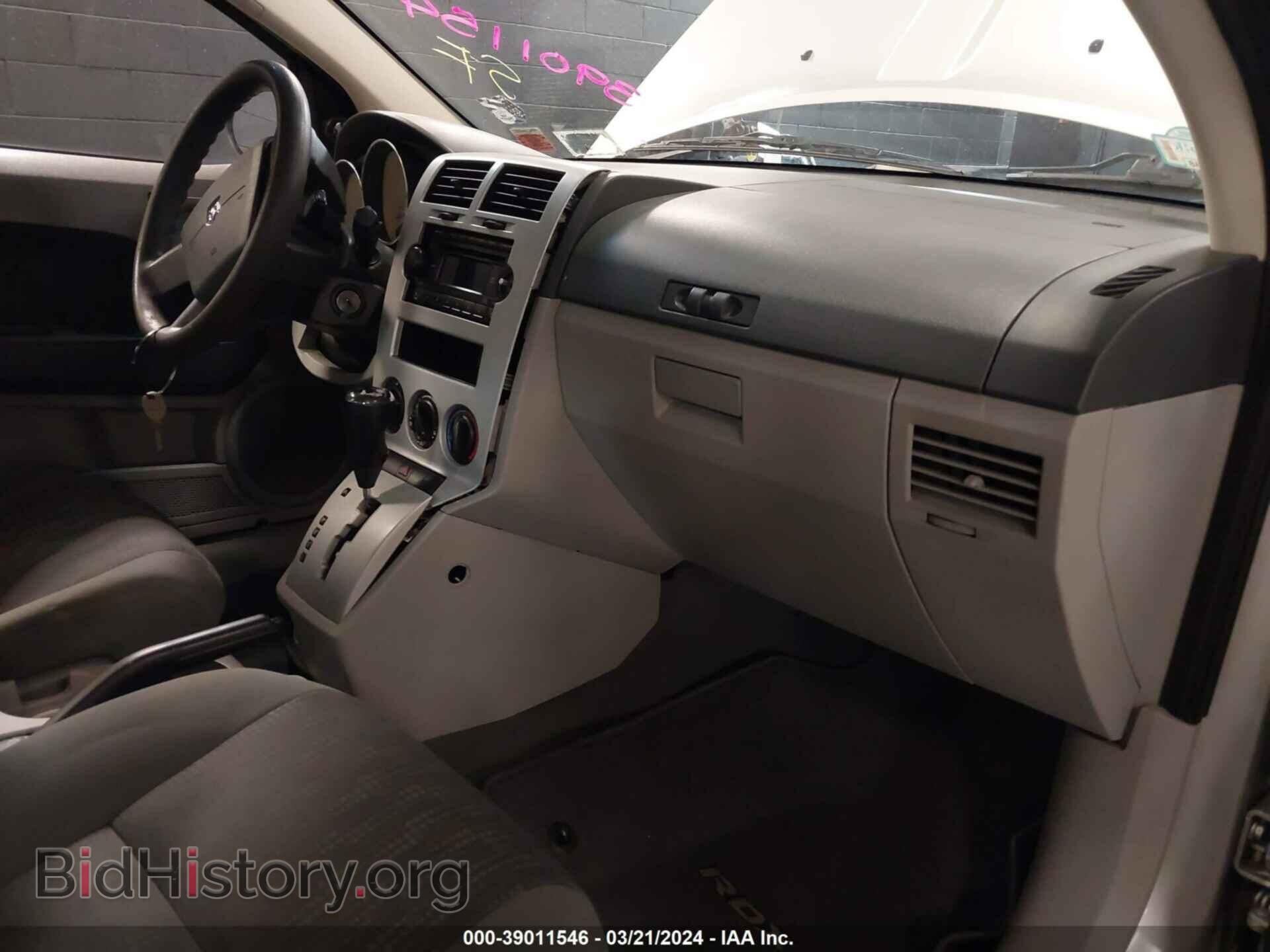 2007 DODGE CALIBER - VIN: 1B3HB28B47D384738 - Photo 5