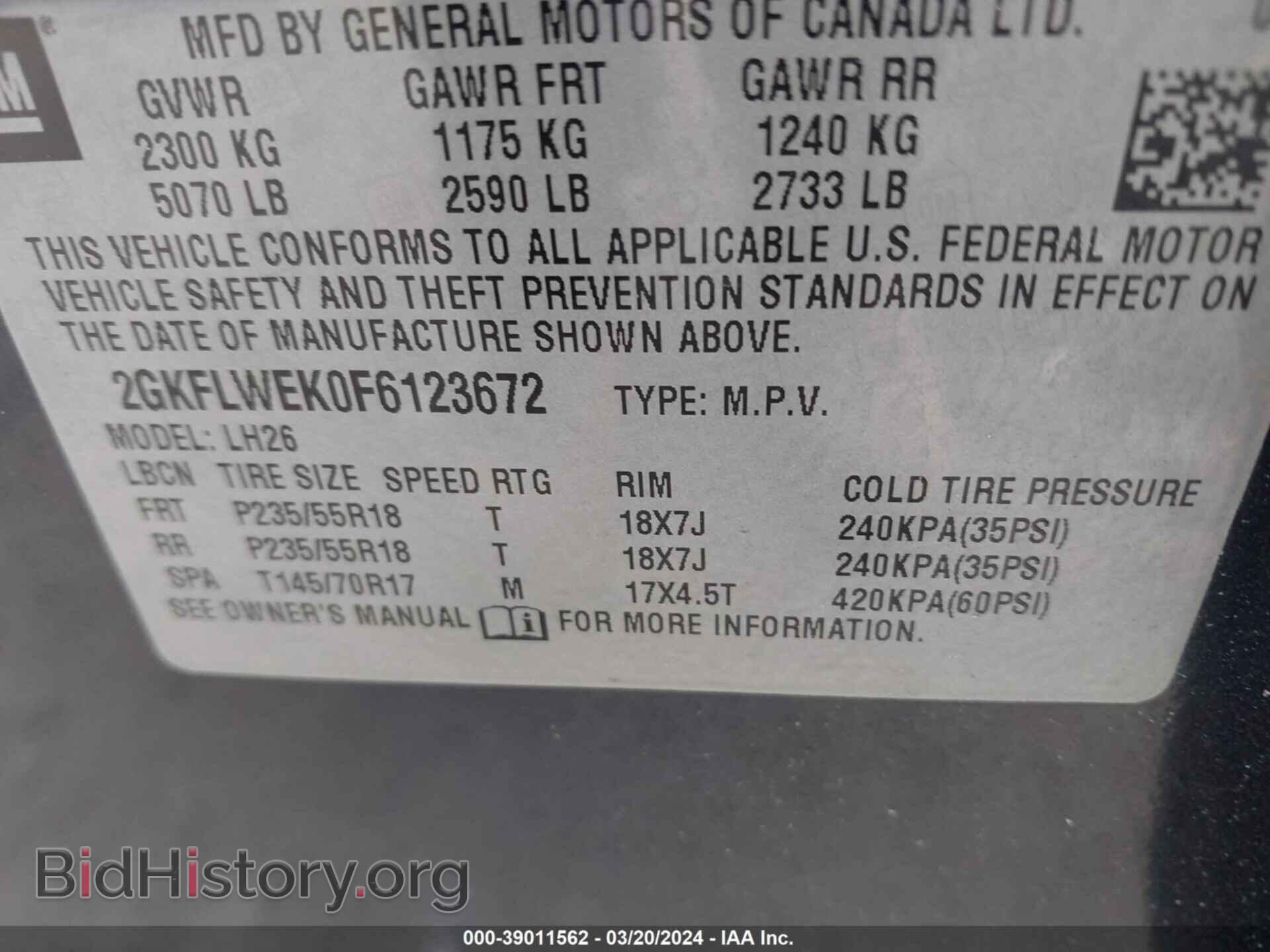 2015 GMC TERRAIN - VIN: 2GKFLWEK0F6123672 - Фото 9