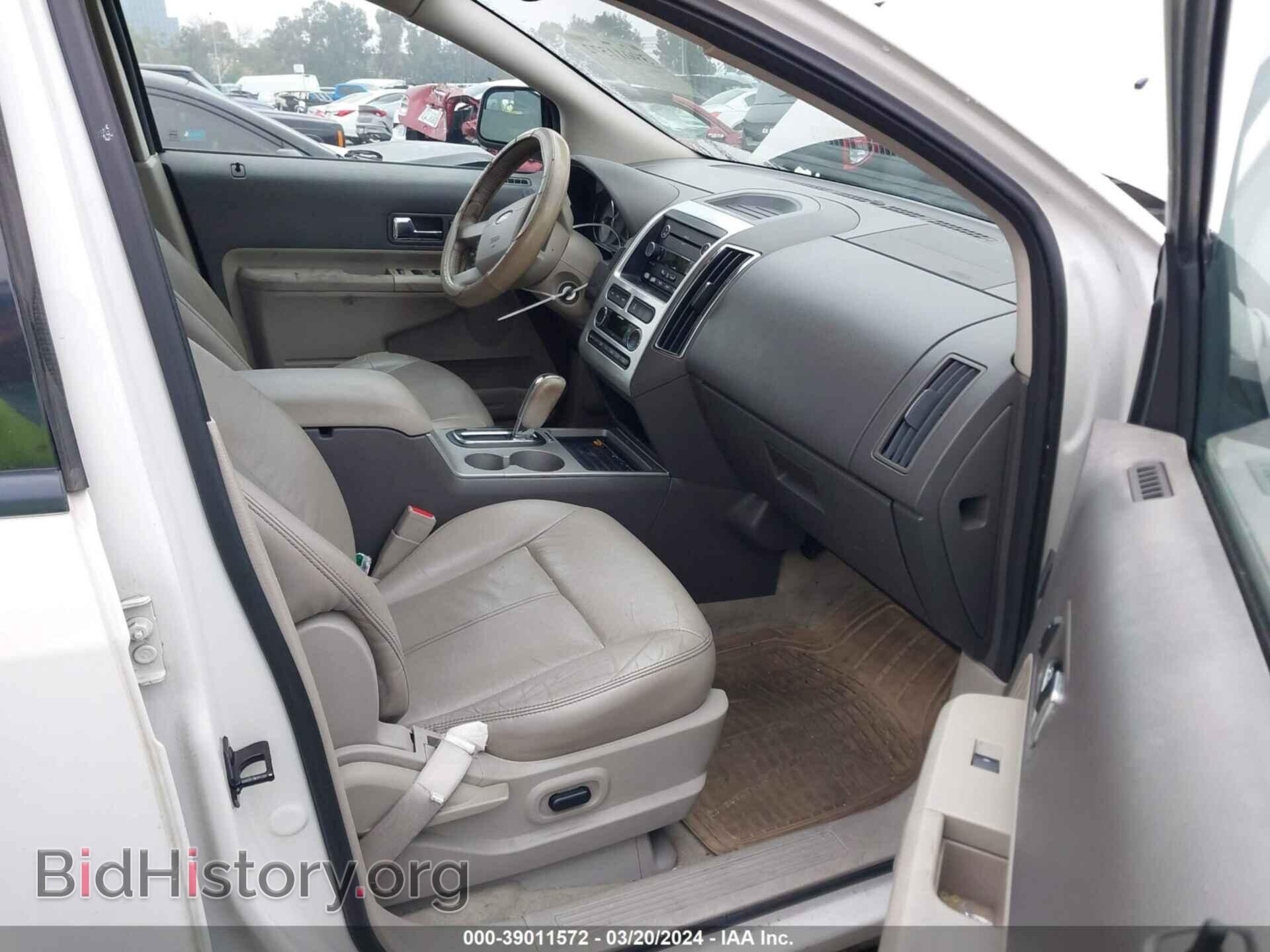 2009 FORD EDGE - VIN: 2FMDK38C69BA57211 - Фото 5