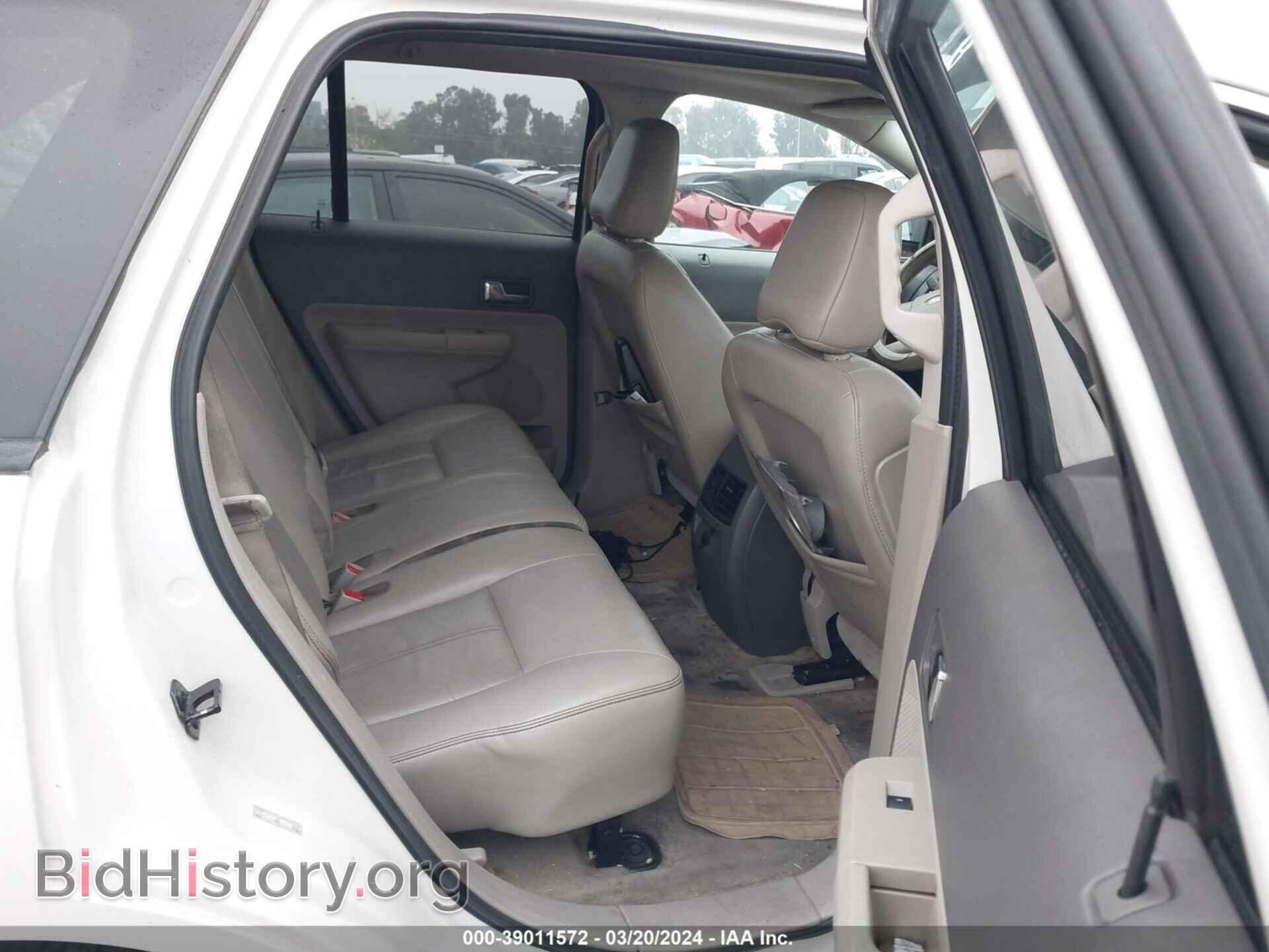 2009 FORD EDGE - VIN: 2FMDK38C69BA57211 - Фото 8