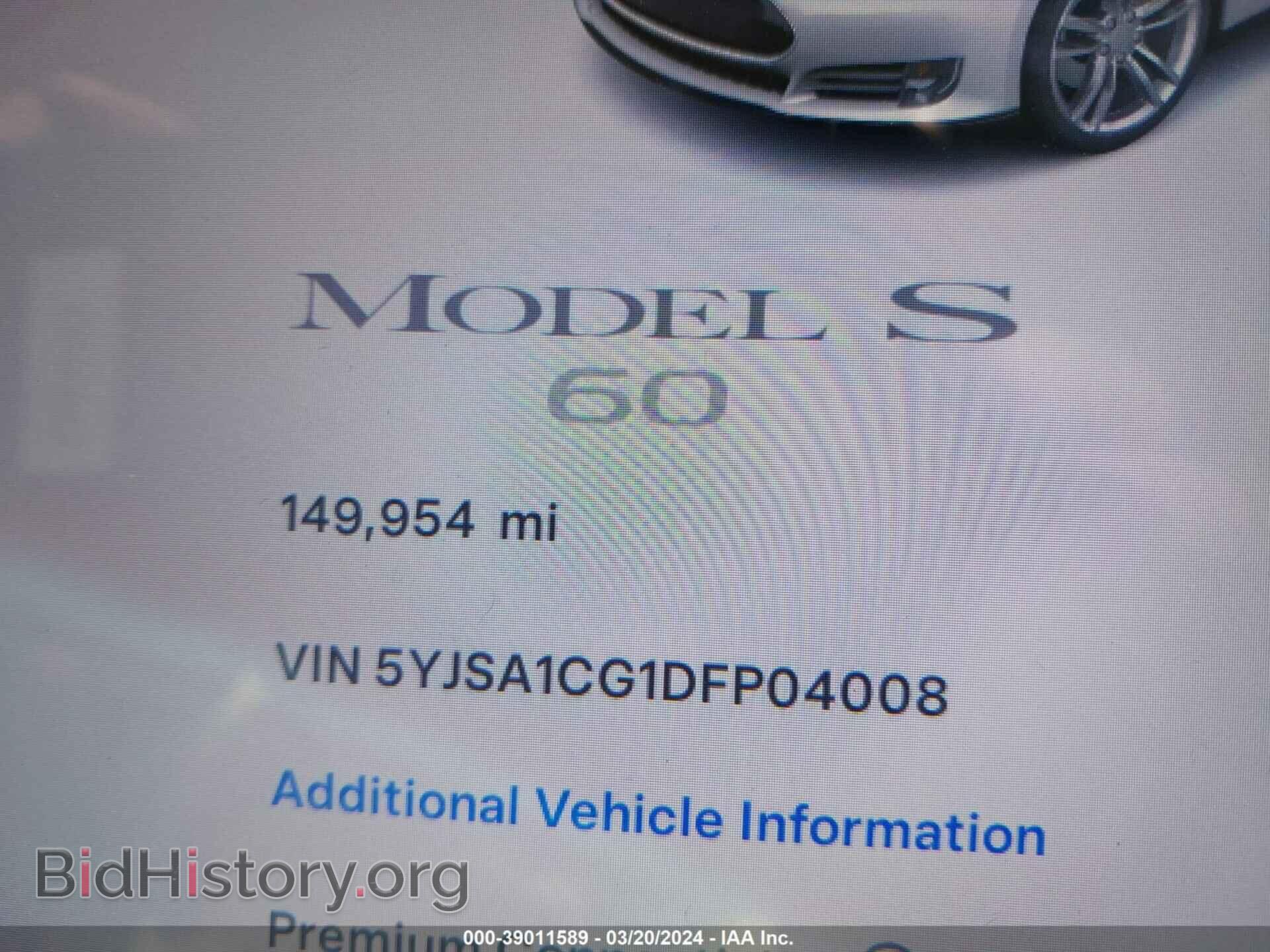 2013 TESLA MODEL S - VIN: 5YJSA1CG1DFP04008 - Photo 12