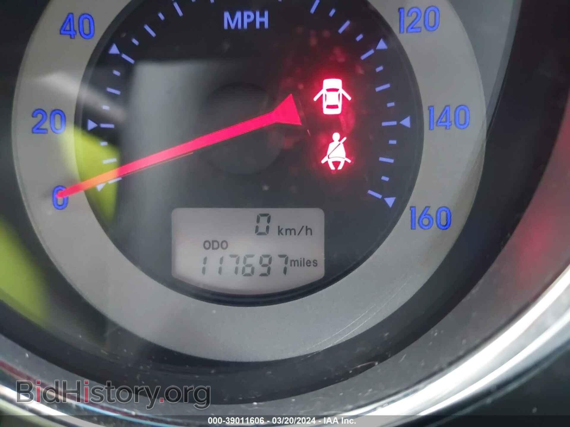 2006 MITSUBISHI ECLIPSE - VIN: 4A3AK34T96E001161 - Фото 7