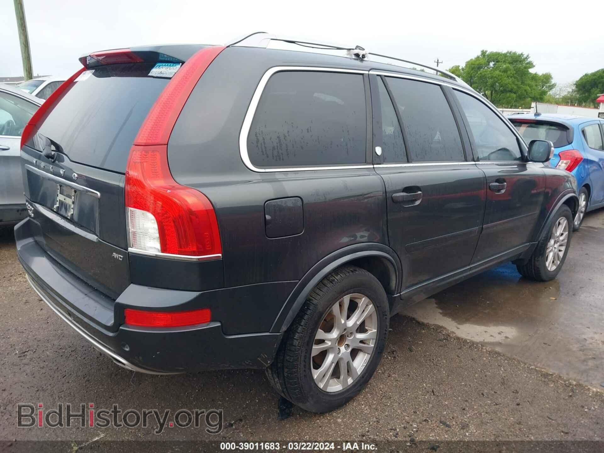 2013 VOLVO XC90 - VIN: YV4952CZ0D1663757 - Фото 4